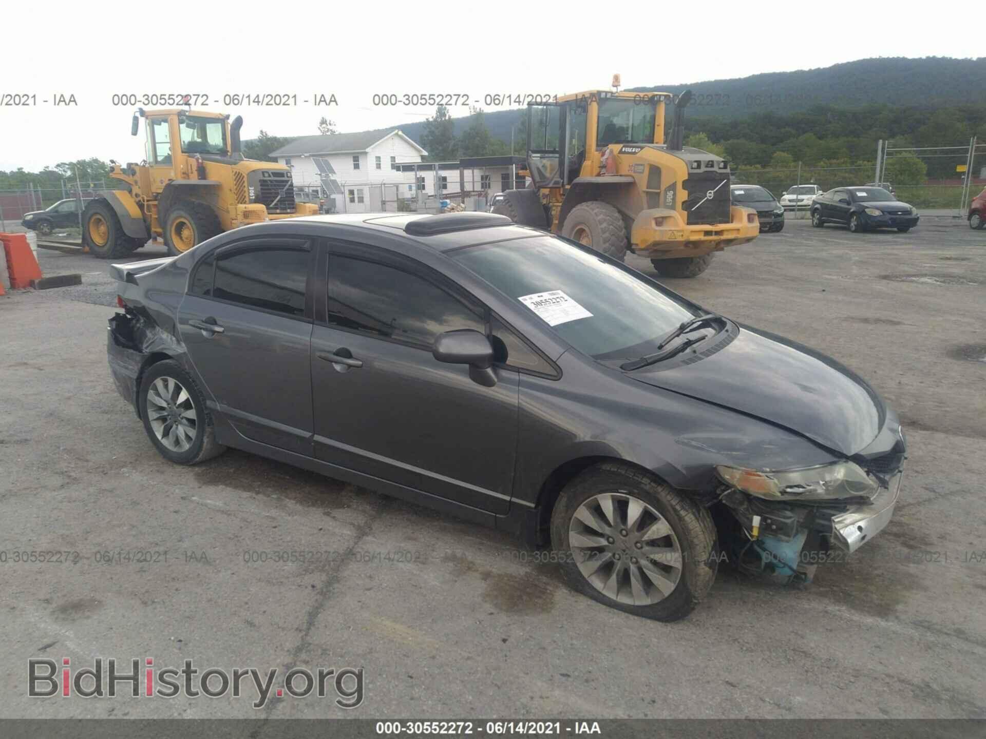 Фотография 2HGFA16849H323732 - HONDA CIVIC SDN 2009
