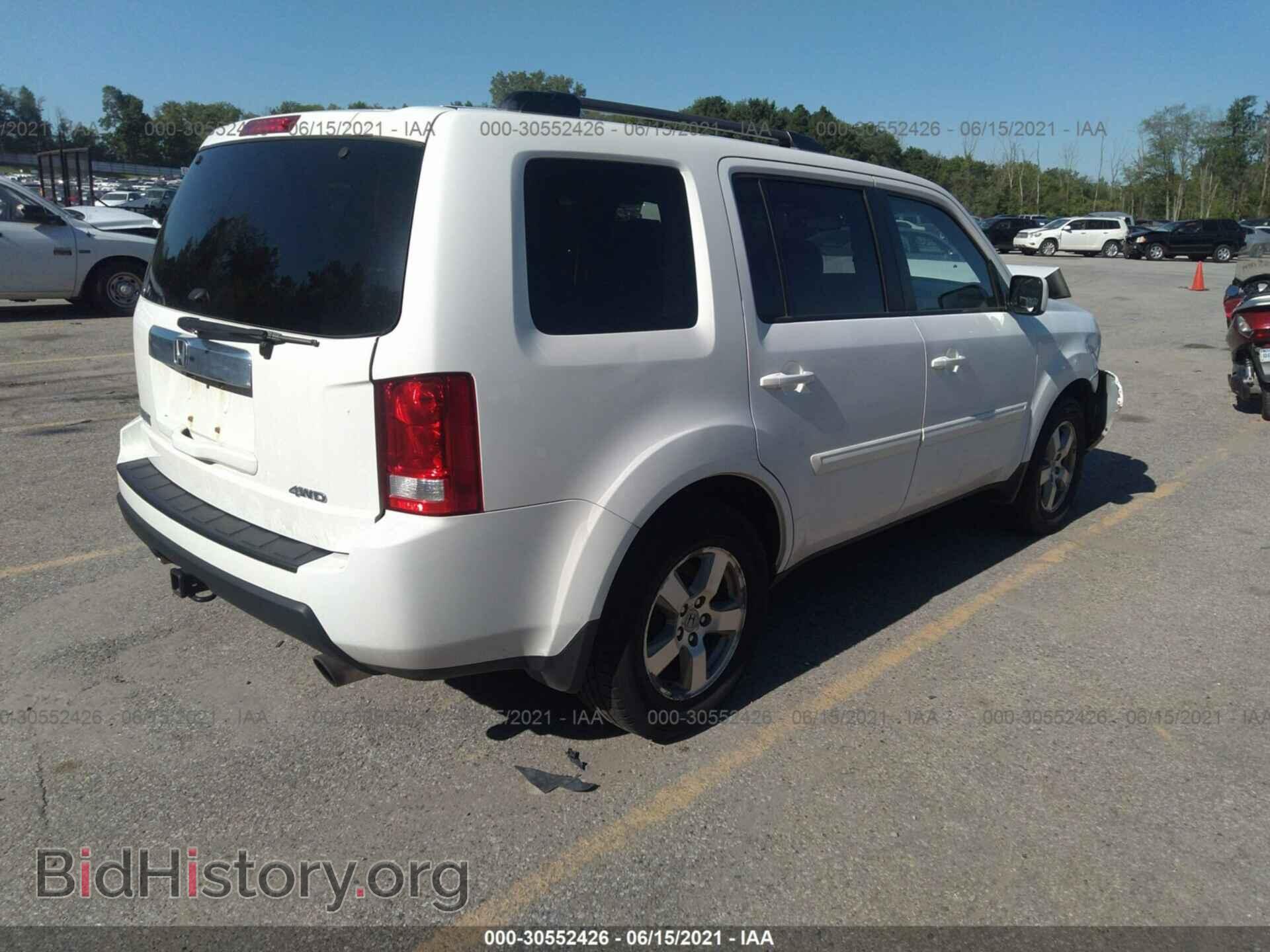 2011 HONDA PILOT - VIN: 5FNYF4H55BB010035 - Фото 4