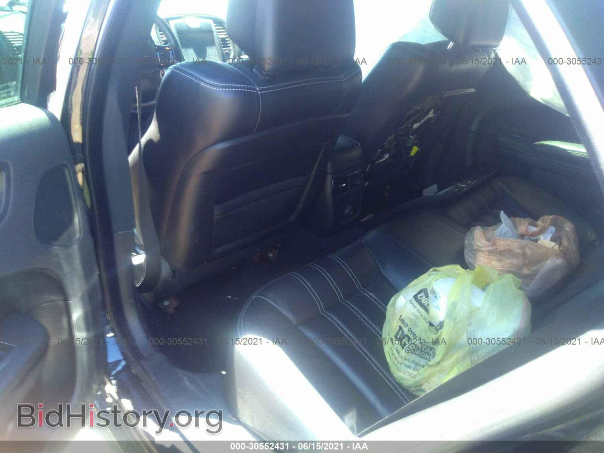 2014 CHRYSLER 300 - VIN: 2C3CCAGG3EH342076 - Photo 8
