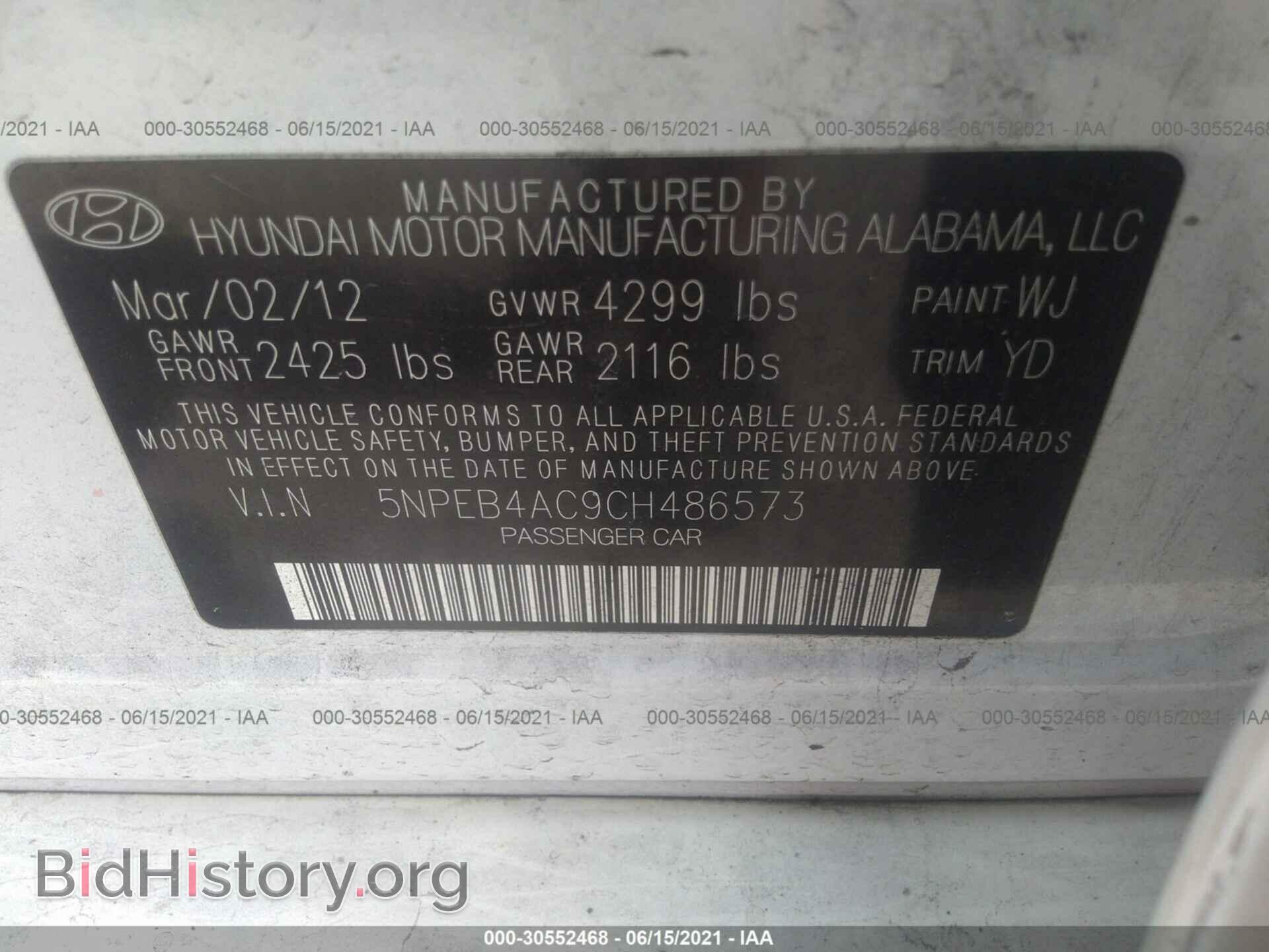 2012 HYUNDAI SONATA - VIN: 5NPEB4AC9CH486573 - Photo 9