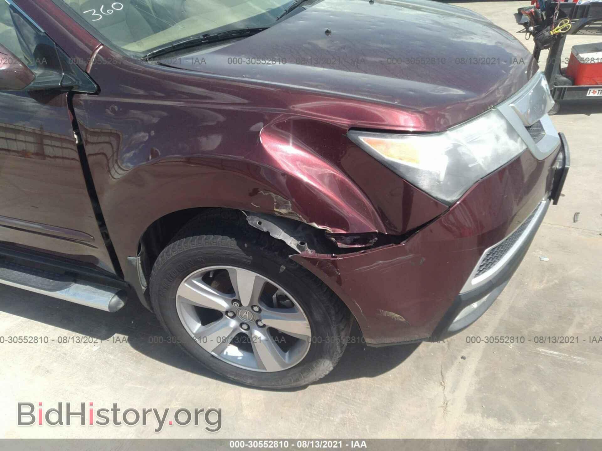 2012 ACURA MDX - VIN: 2HNYD2H39CH532648 - Фото 6