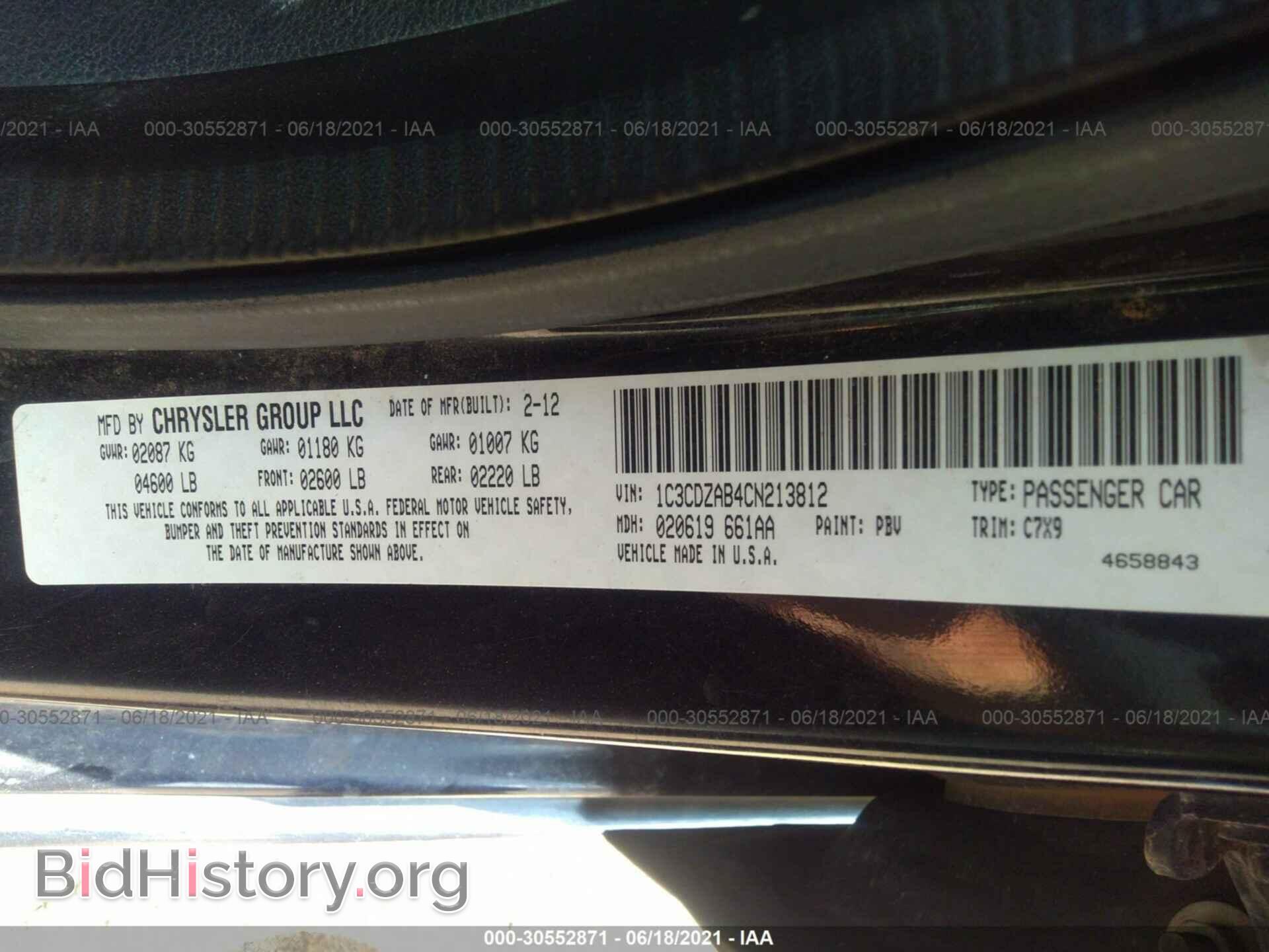 2012 DODGE AVENGER - VIN: 1C3CDZAB4CN213812 - Photo 9
