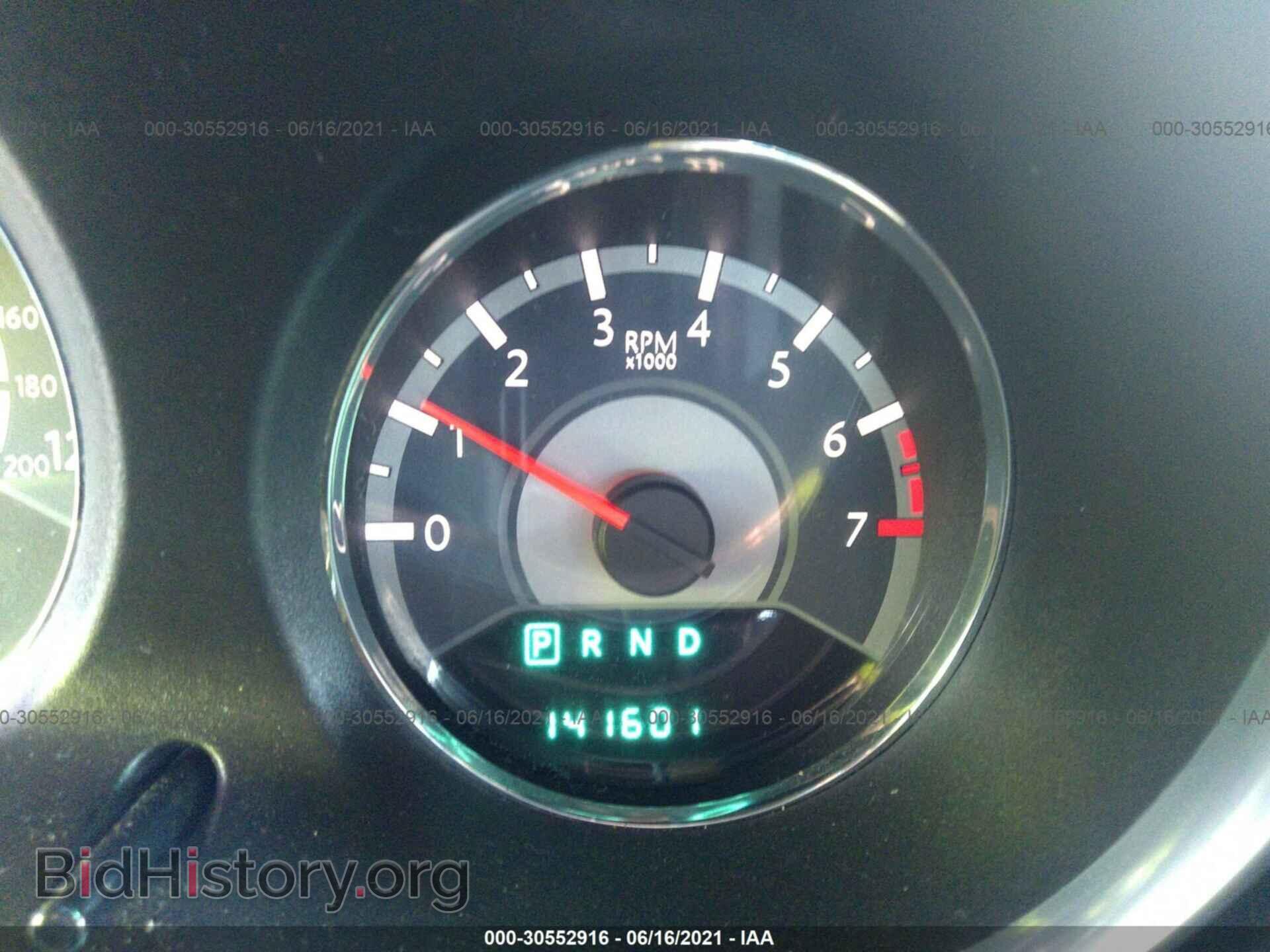 2013 CHRYSLER 200 - VIN: 1C3CCBBB5DN732975 - Фото 7
