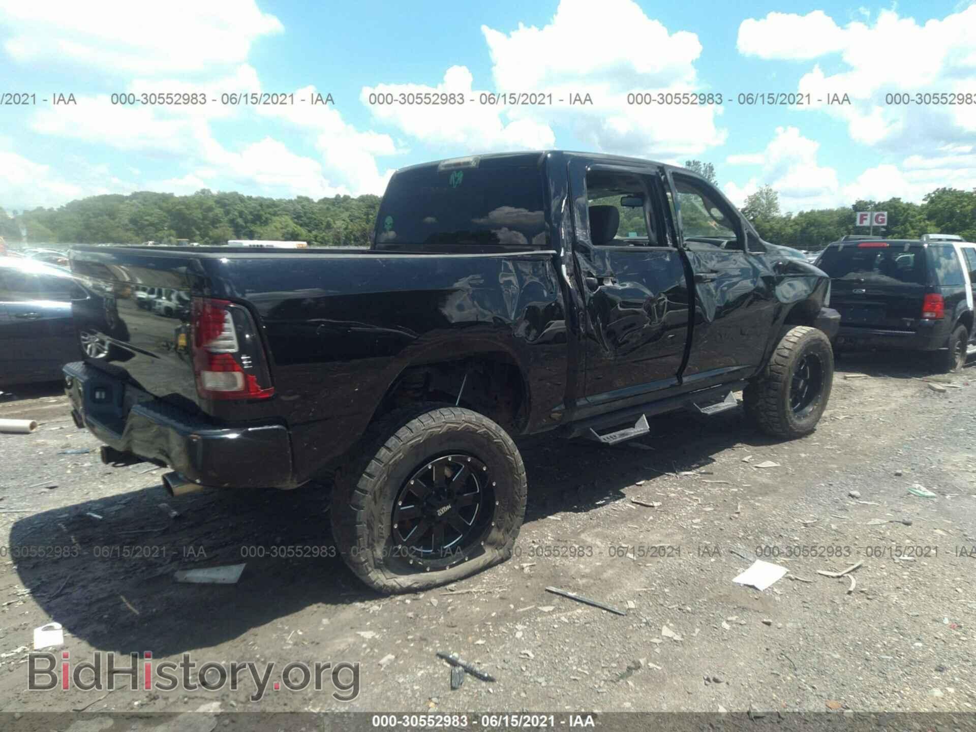 2014 RAM 1500 - VIN: 3C6RR7KTXEG210337 - Фото 4