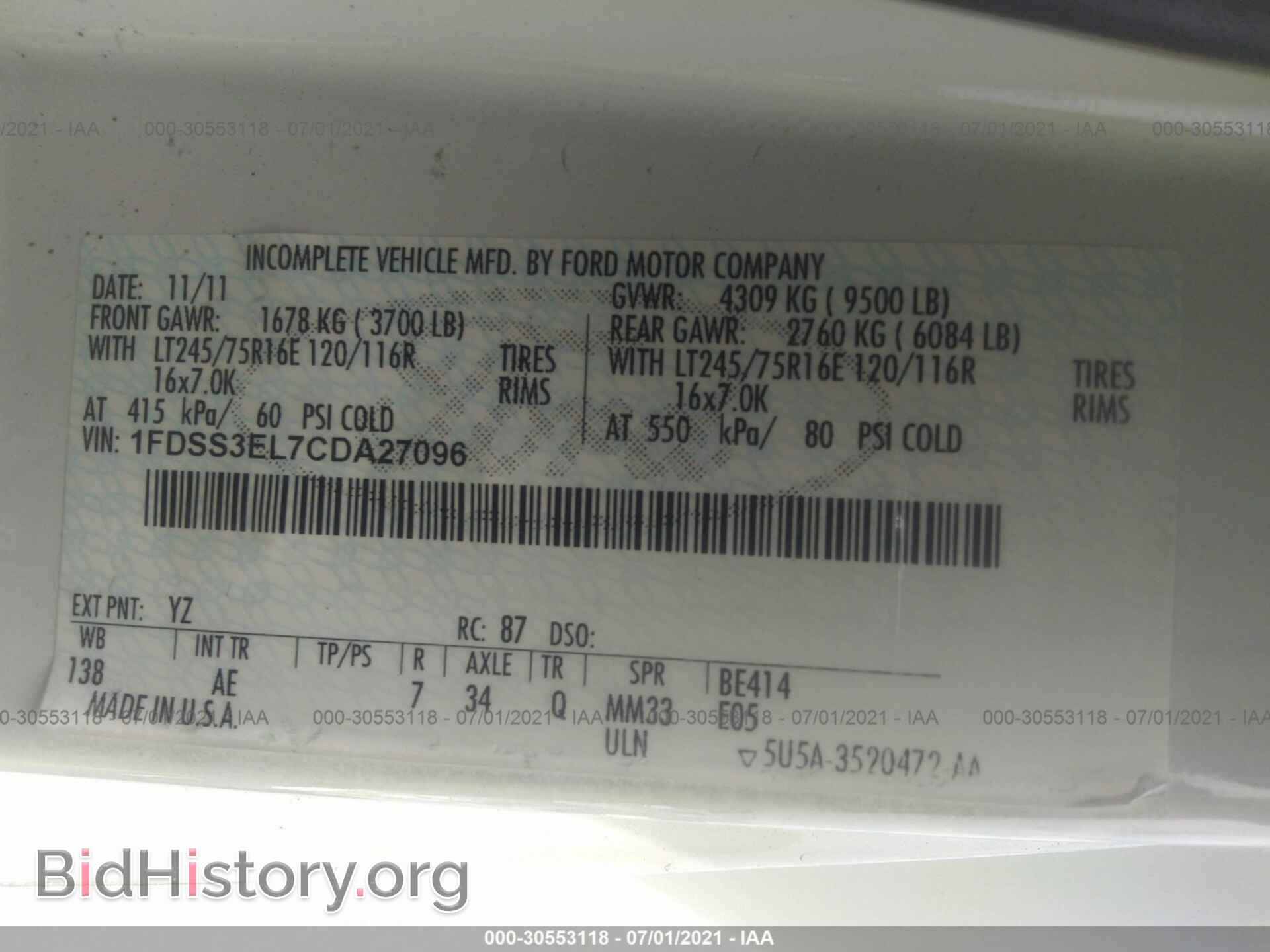 2012 FORD ECONOLINE CARGO VAN - VIN: 1FDSS3EL7CDA27096 - Photo 9