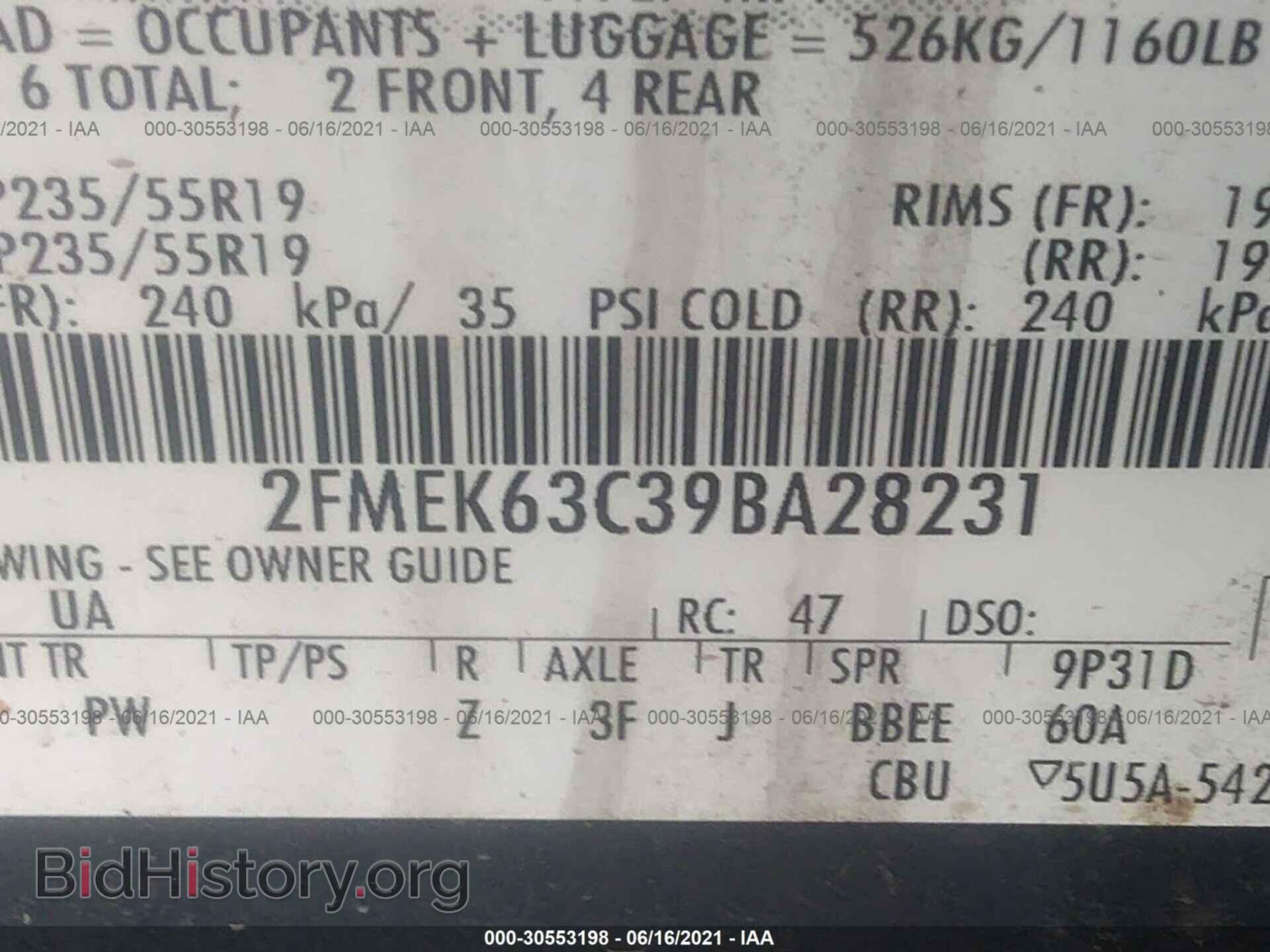 2009 FORD FLEX - VIN: 2FMEK63C39BA28231 - Фото 9