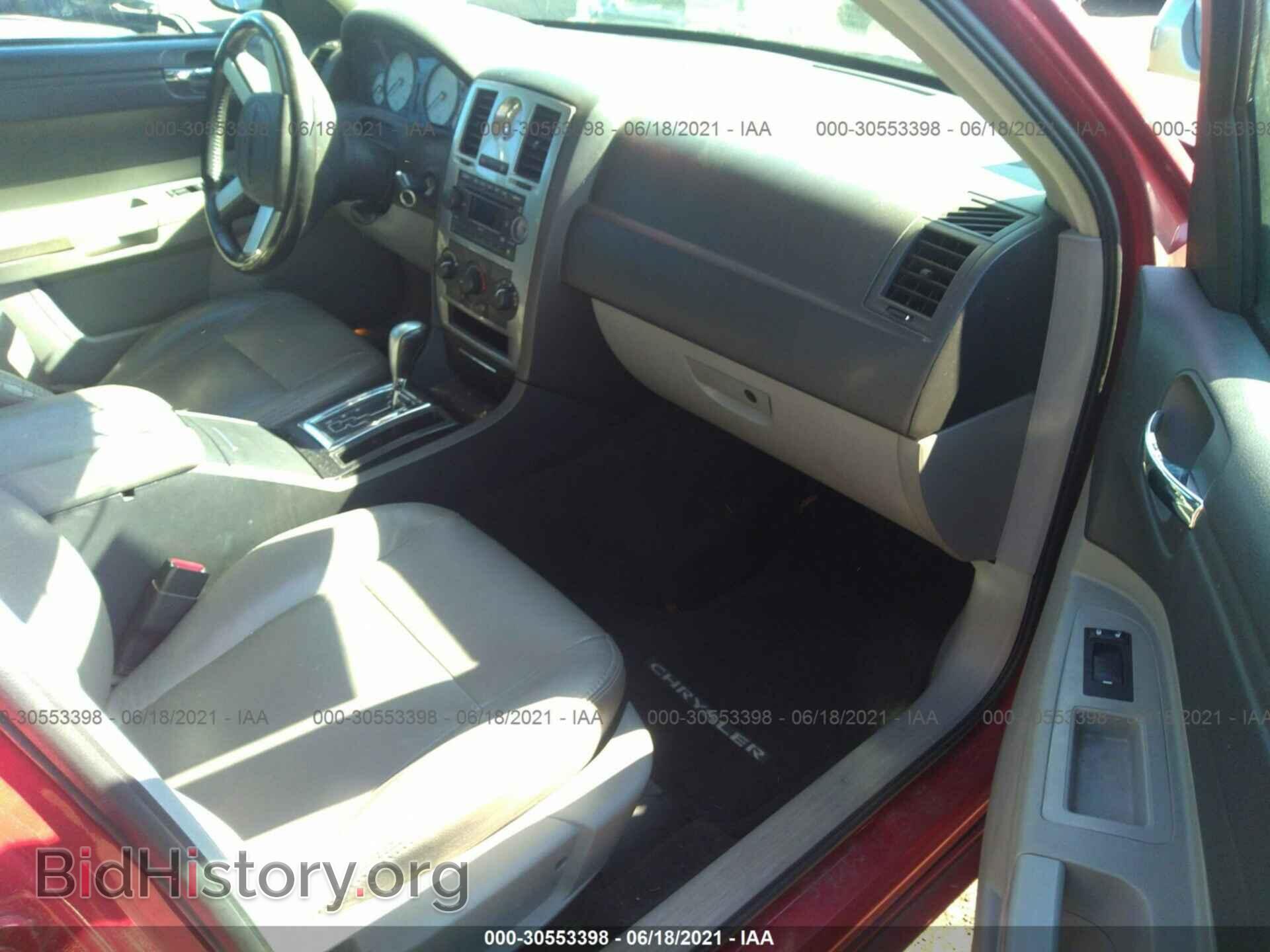 2007 CHRYSLER 300 - VIN: 2C3KK53G67H679081 - Фото 5