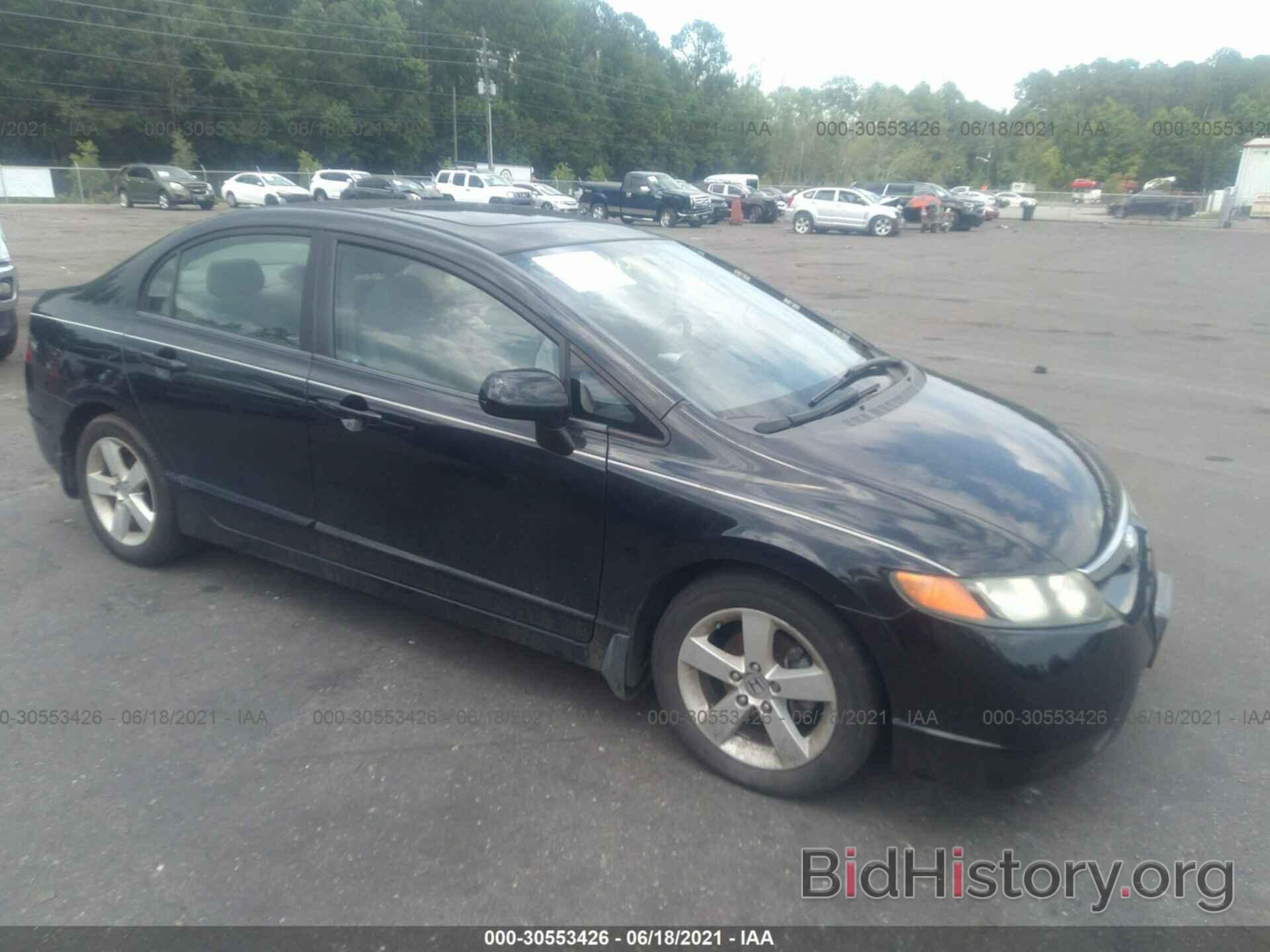 Photo 1HGFA16877L053475 - HONDA CIVIC SDN 2007