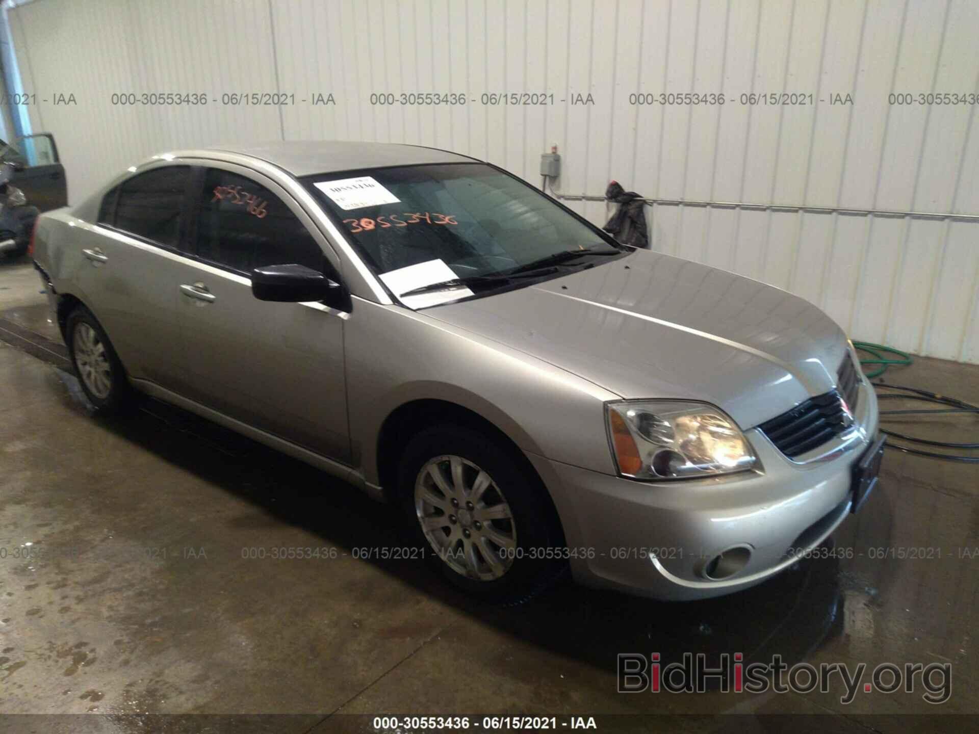 Photo 4A3AB36F88E015014 - MITSUBISHI GALANT 2008