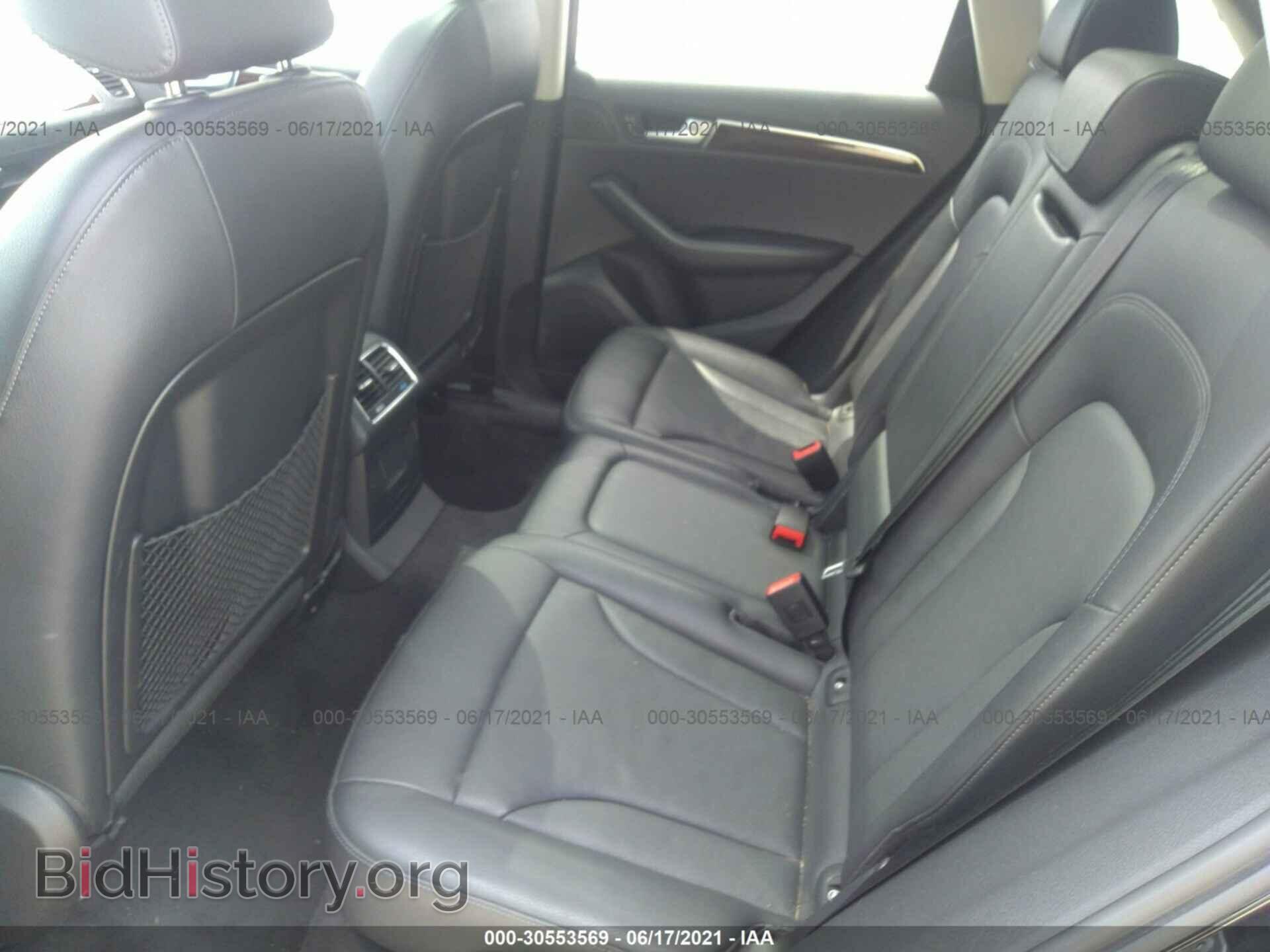 2012 AUDI Q5 - VIN: WA1LFAFP9CA043802 - Фото 8