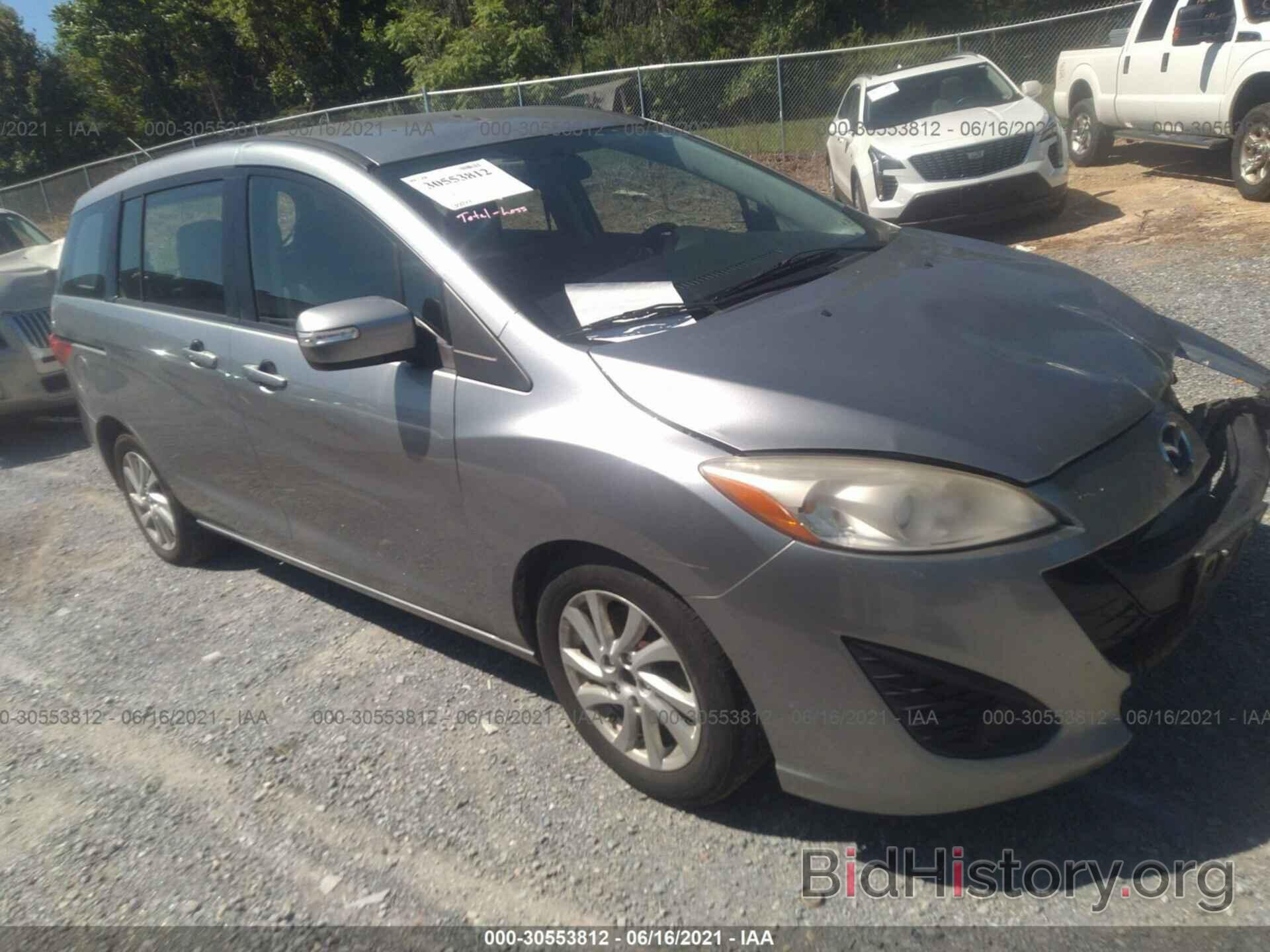 Photo JM1CW2BL5D0149914 - MAZDA MAZDA5 2013