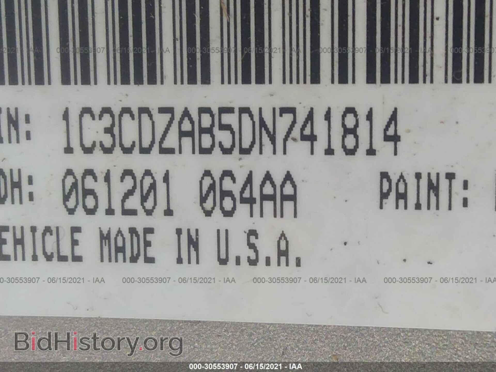 2013 DODGE AVENGER - VIN: 1C3CDZAB5DN741814 - Фото 9
