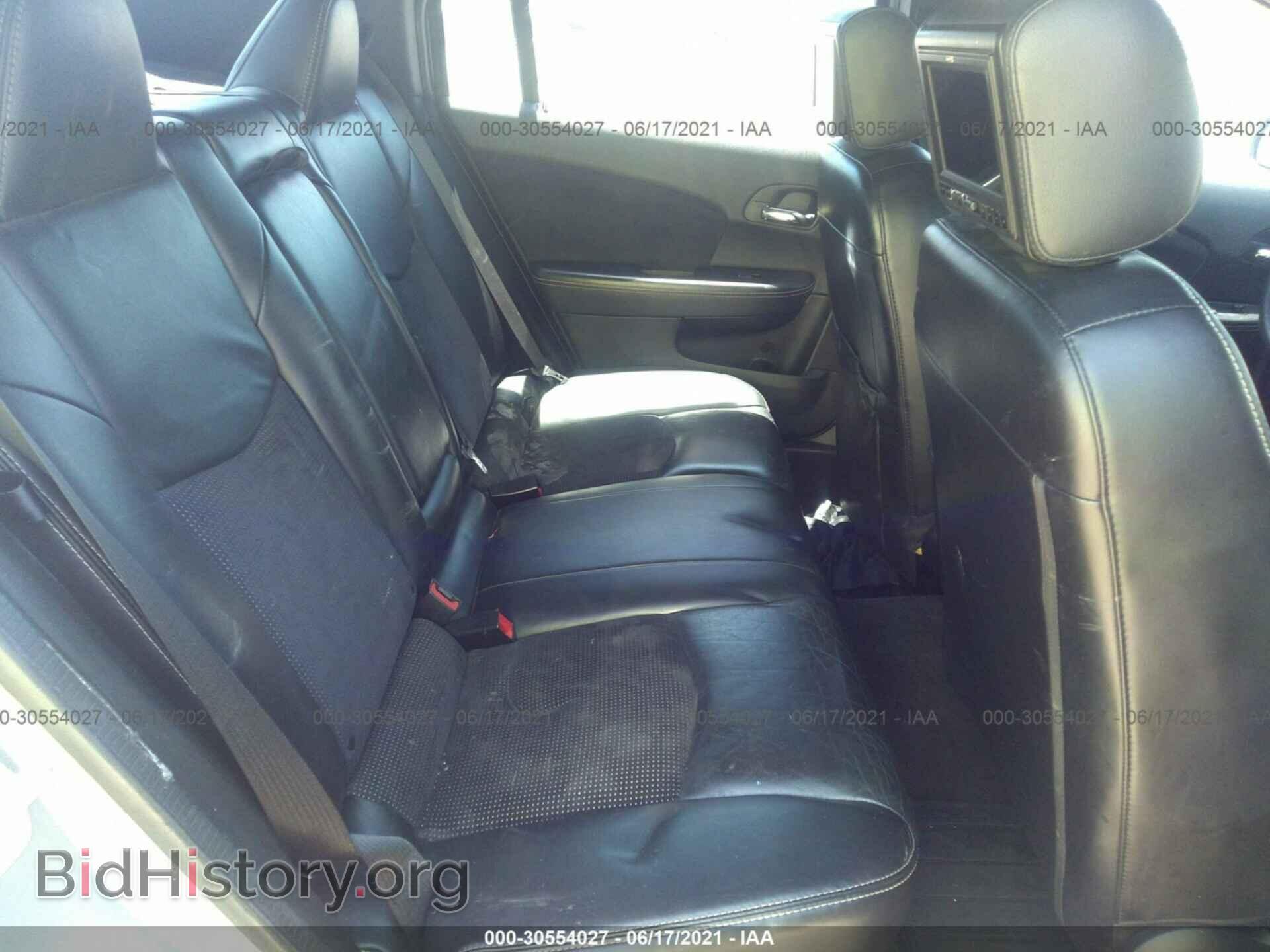 2014 CHRYSLER 200 - VIN: 1C3CCBCG5EN183497 - Фото 8