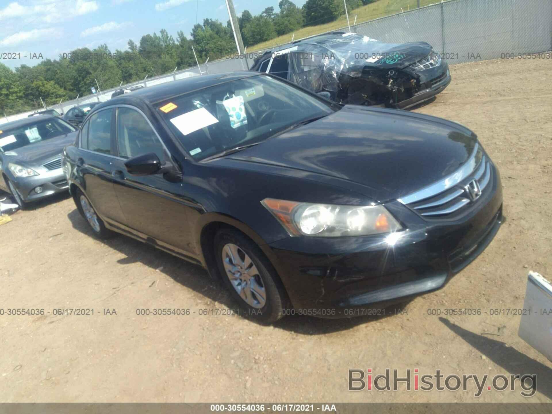 Photo 1HGCP2F61CA244501 - HONDA ACCORD SDN 2012