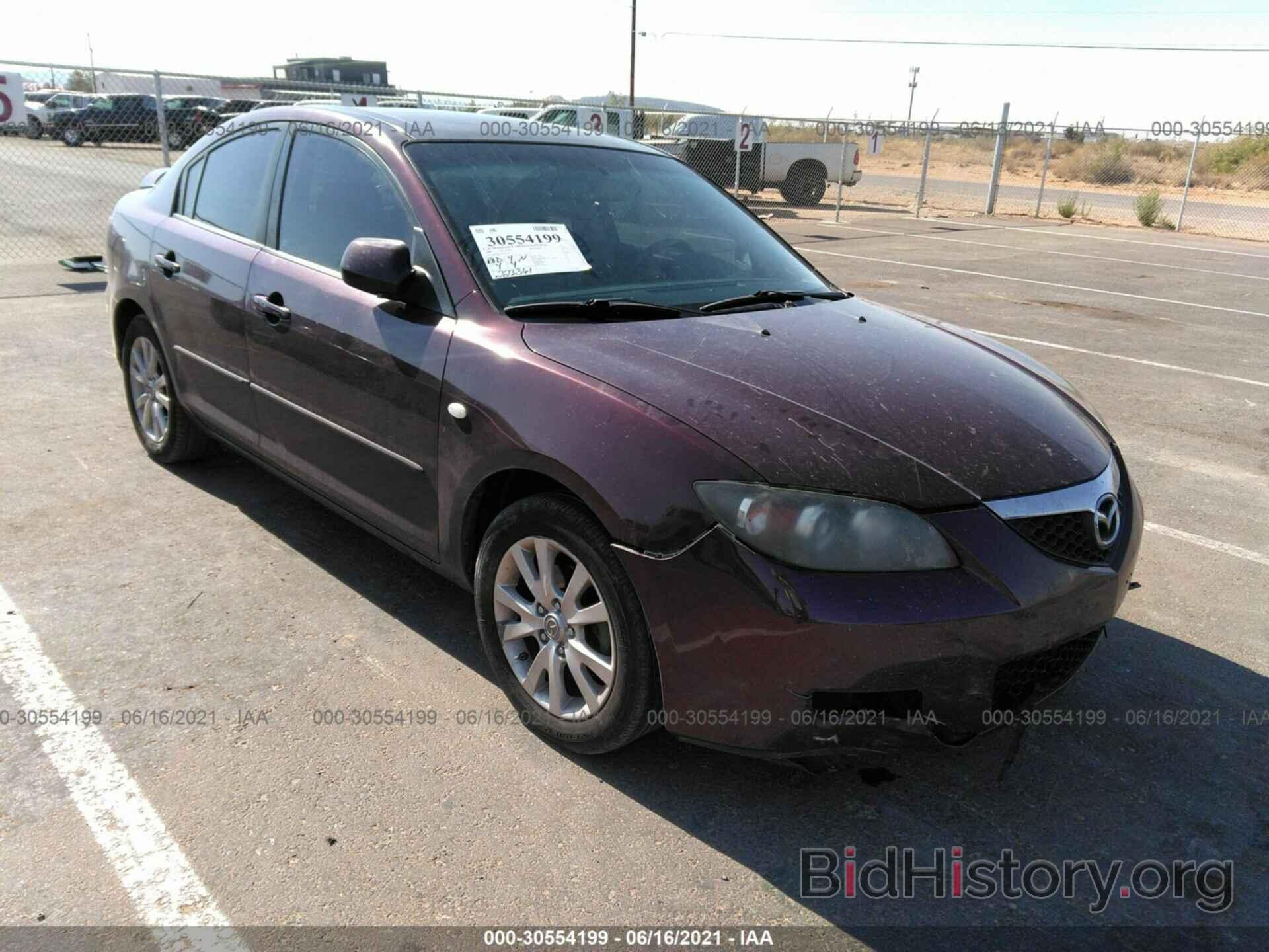 Photo JM1BK12G681782376 - MAZDA MAZDA3 2008