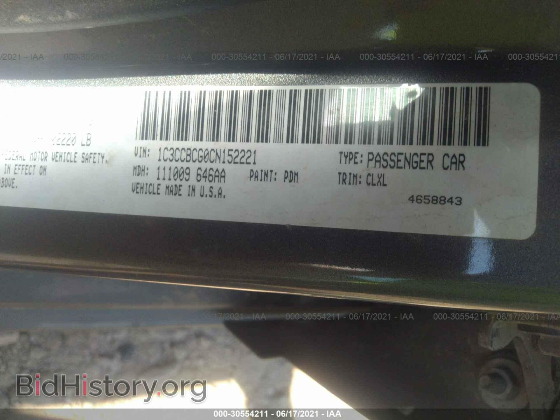 2012 CHRYSLER 200 - VIN: 1C3CCBCG0CN152221 - Photo 9