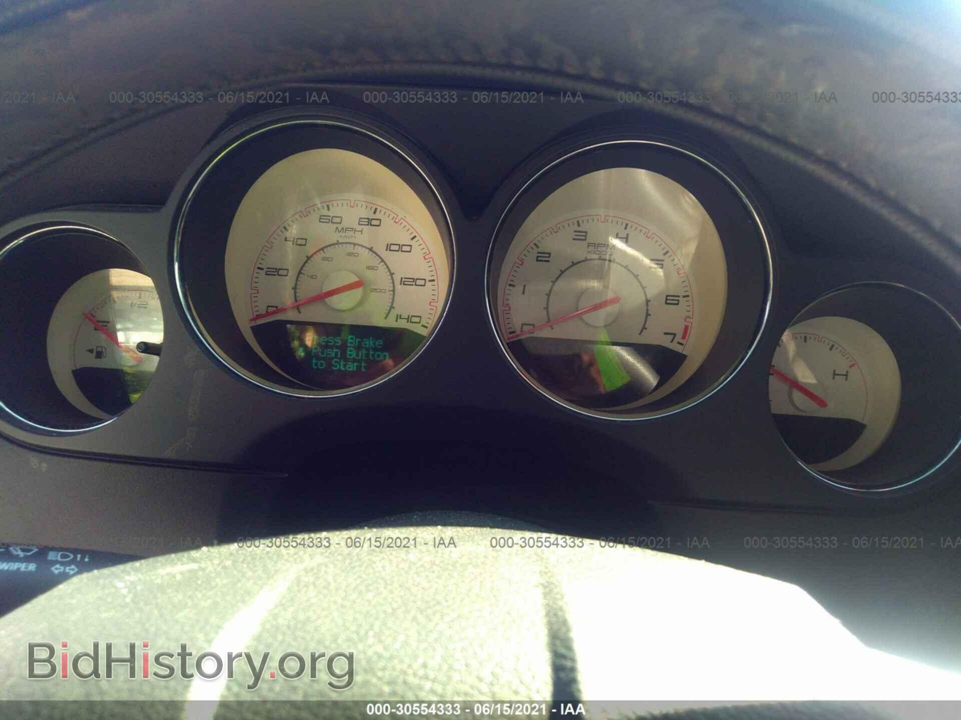 2012 DODGE CHALLENGER - VIN: 2C3CDYAGXCH258011 - Photo 7