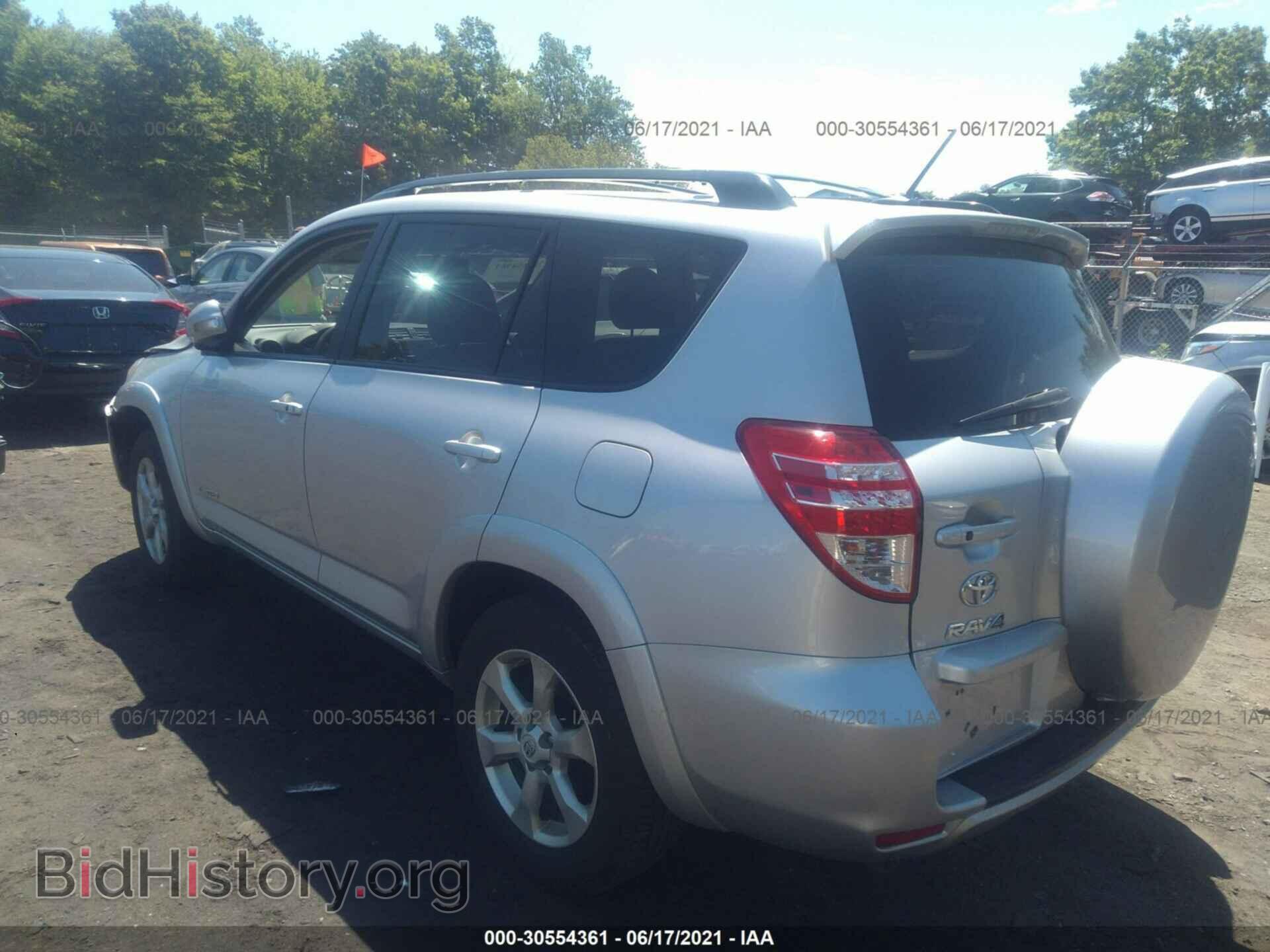2011 TOYOTA RAV4 - VIN: 2T3DK4DV7BW044360 - Фото 3