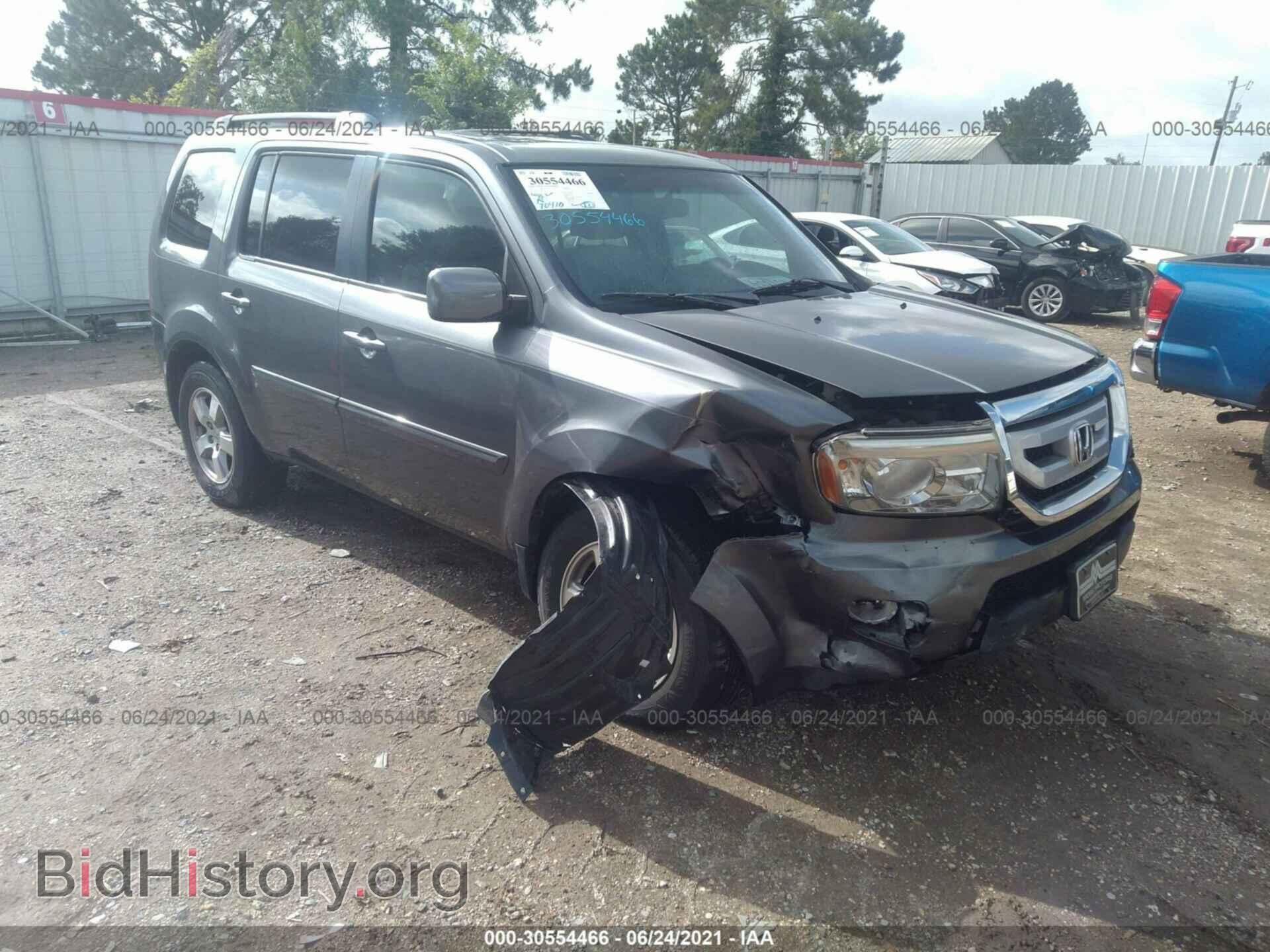 Фотография 5FNYF3H73BB057981 - HONDA PILOT 2011