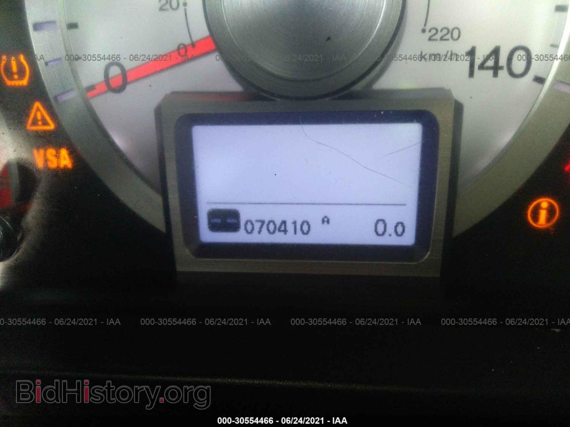 2011 HONDA PILOT - VIN: 5FNYF3H73BB057981 - Фото 7