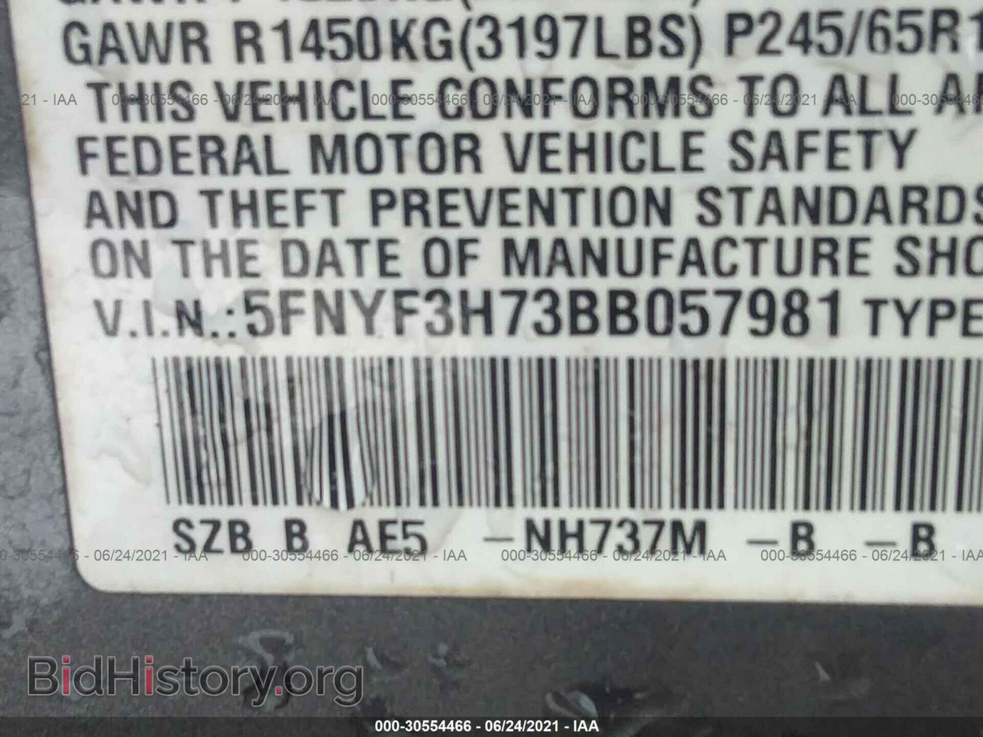2011 HONDA PILOT - VIN: 5FNYF3H73BB057981 - Фото 9