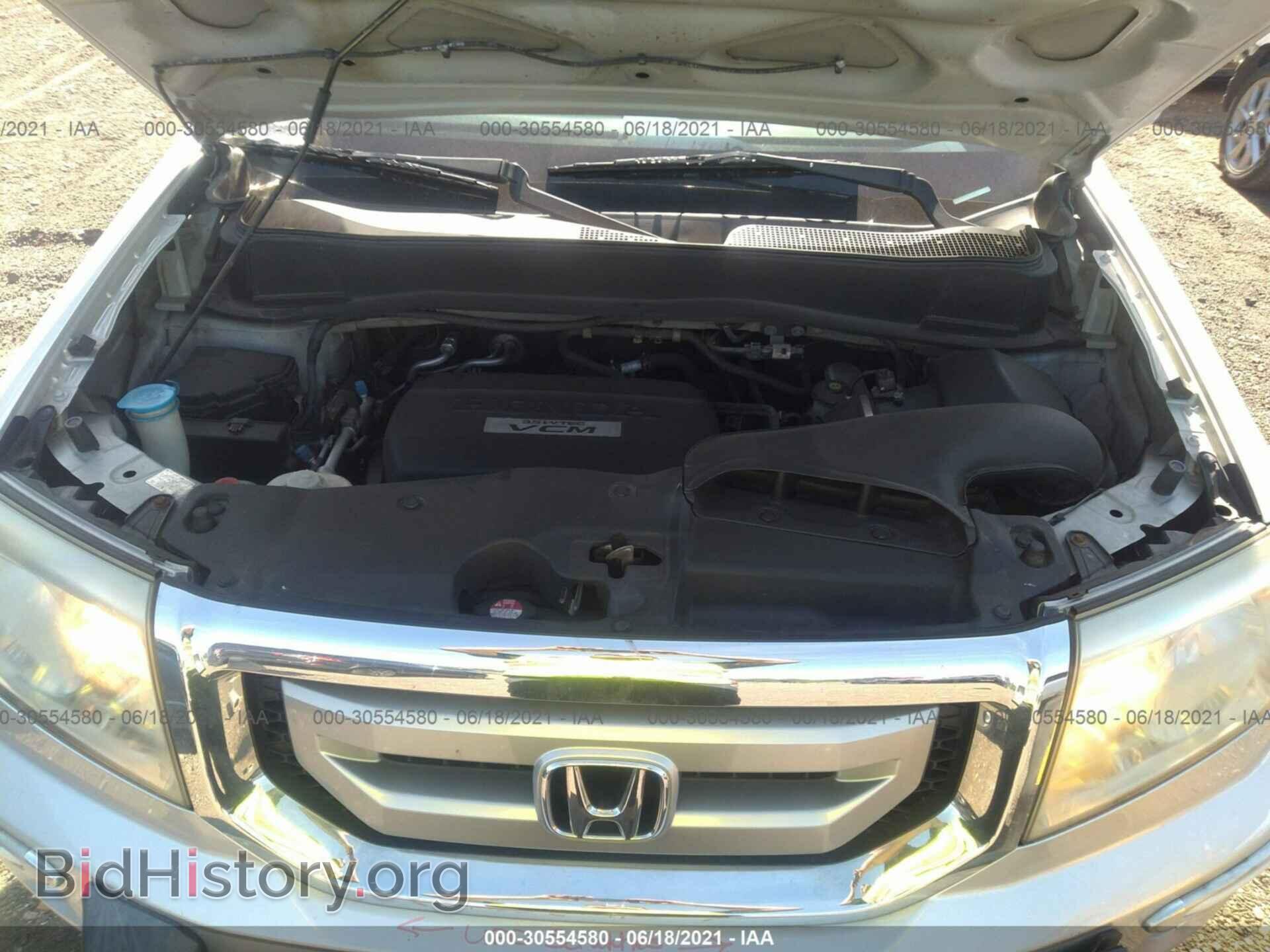 2009 HONDA PILOT - VIN: 5FNYF48809B024560 - Фото 10