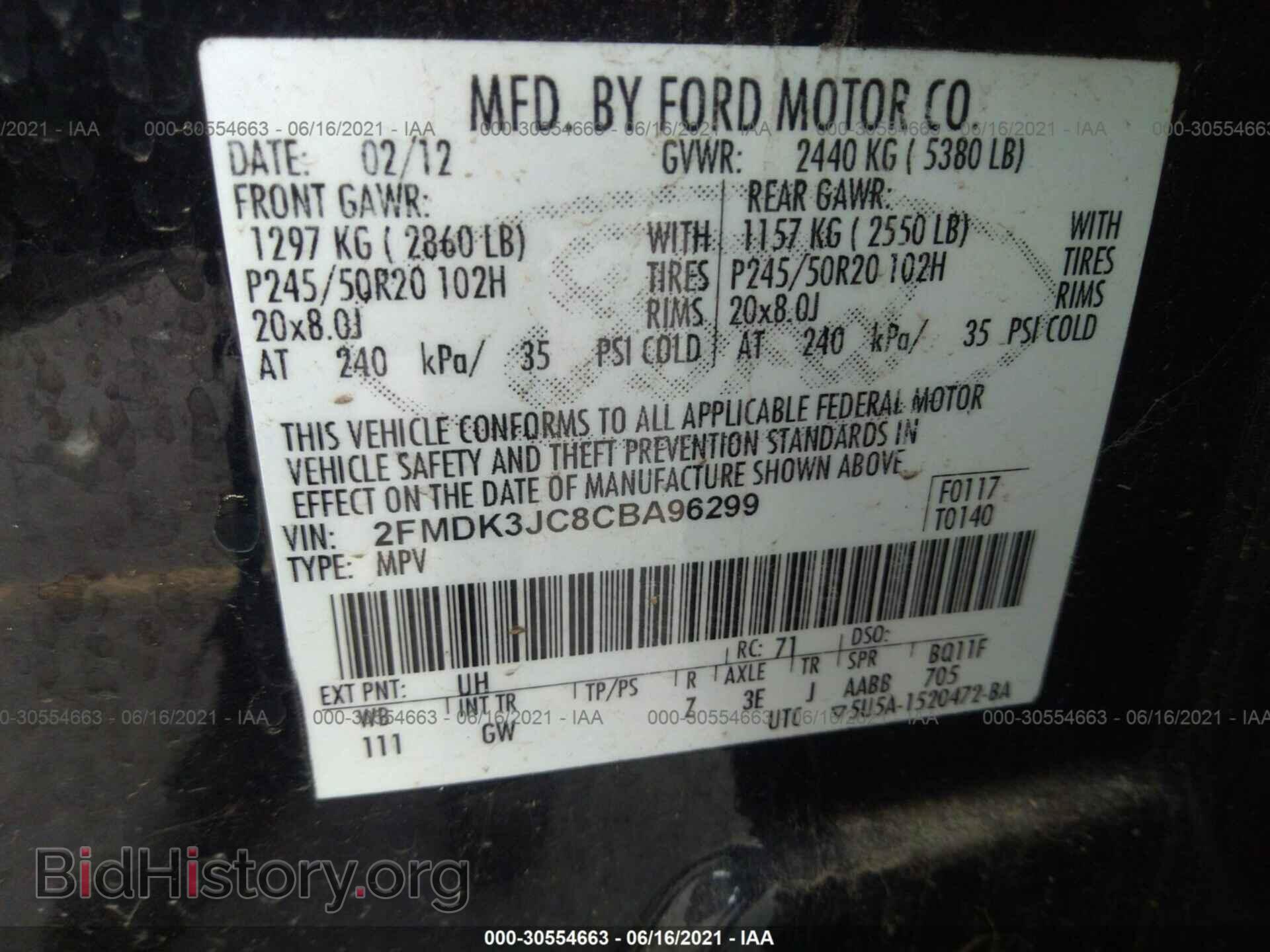 2012 FORD EDGE - VIN: 2FMDK3JC8CBA96299 - Photo 9