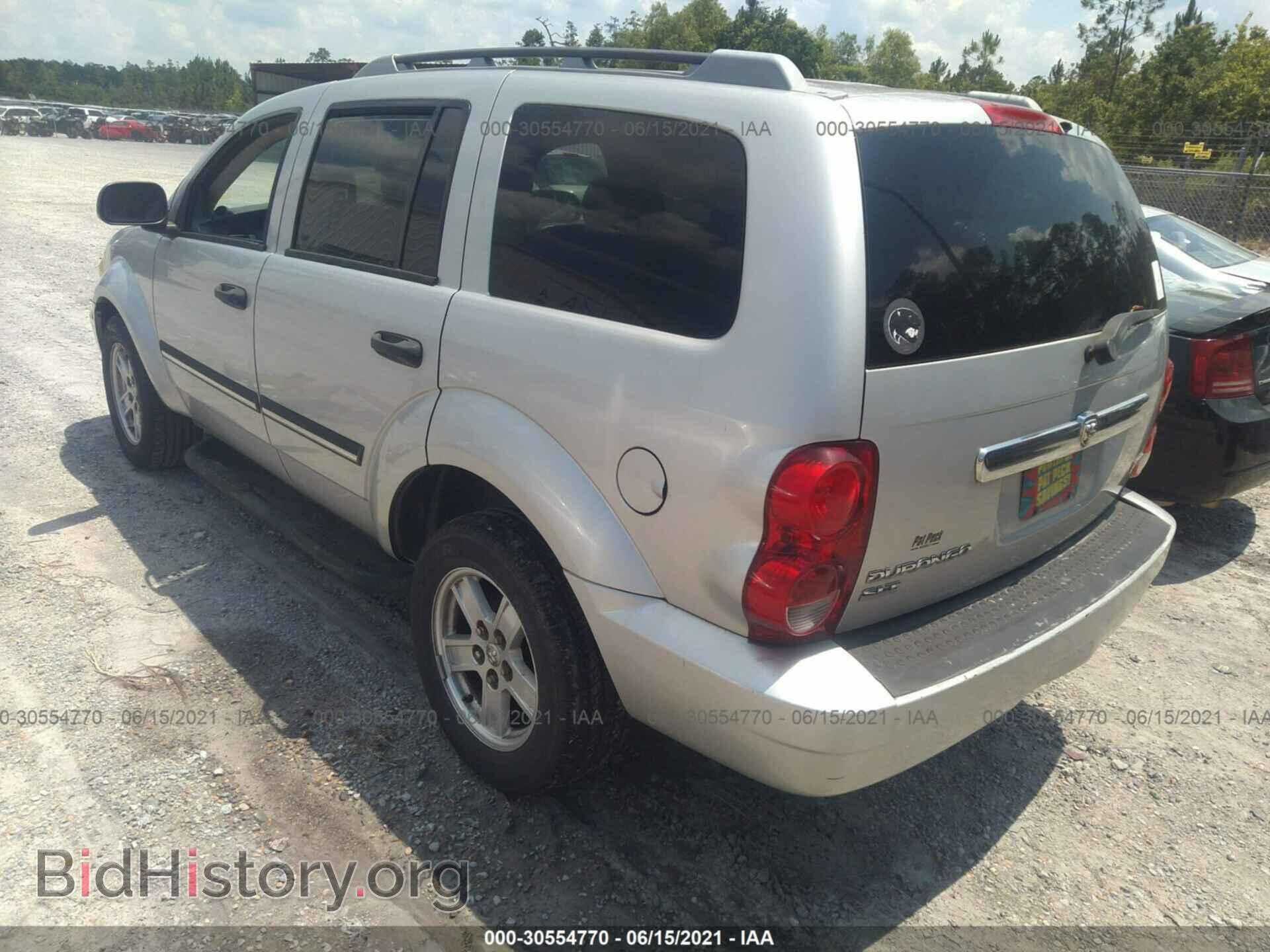 2007 DODGE DURANGO - VIN: 1D8HB48237F508482 - Фото 3