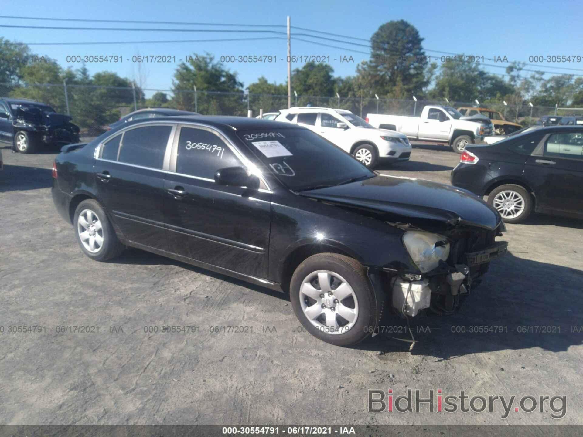 Photo KNAGE123885275964 - KIA OPTIMA 2008