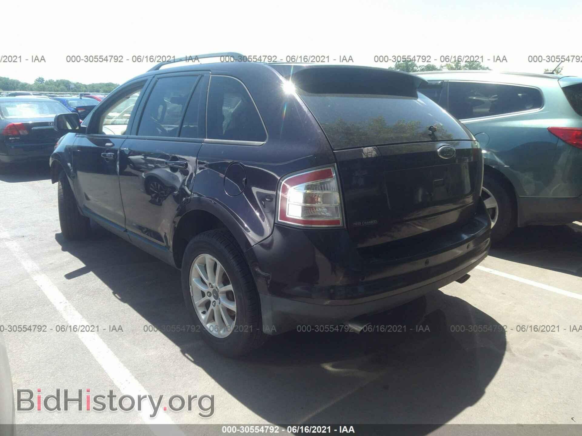 2007 FORD EDGE - VIN: 2FMDK49C37BA22708 - Photo 3