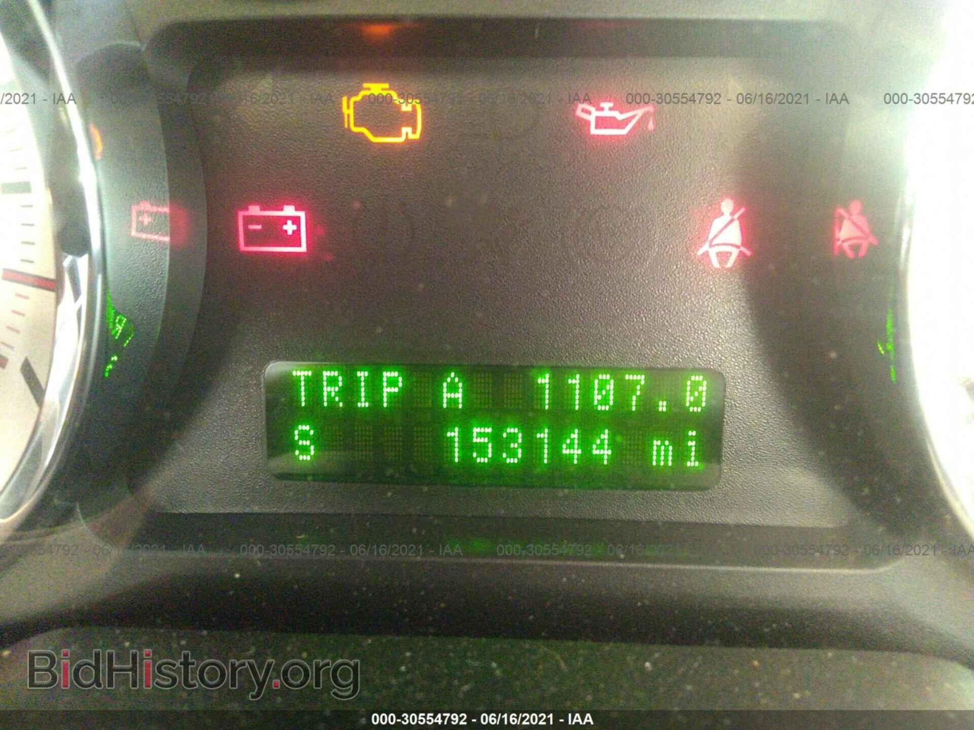 2007 FORD EDGE - VIN: 2FMDK49C37BA22708 - Photo 7
