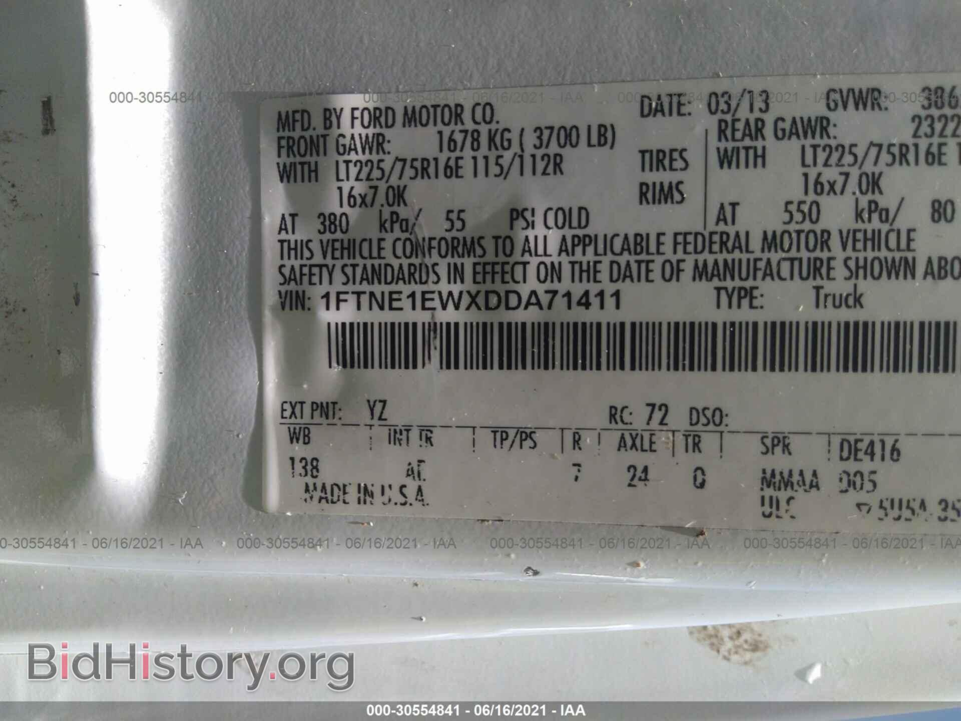 2013 FORD ECONOLINE CARGO VAN - VIN: 1FTNE1EWXDDA71411 - Фото 9