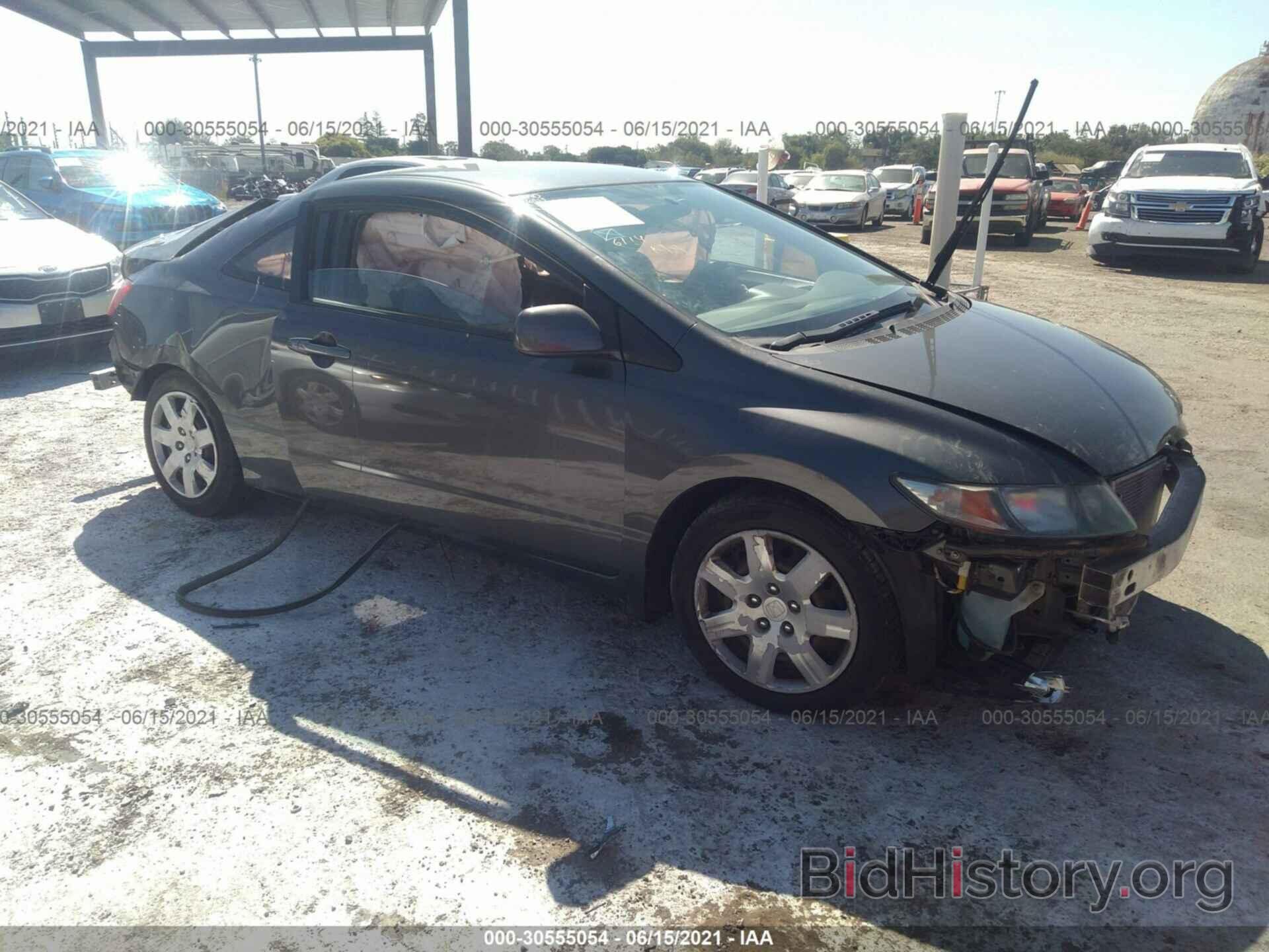 Photo 2HGFG1B63BH505172 - HONDA CIVIC CPE 2011