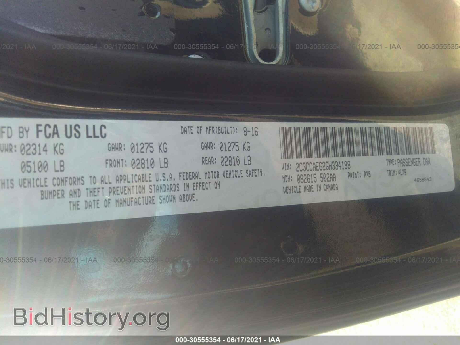 2016 CHRYSLER 300 - VIN: 2C3CCAEG2GH334198 - Photo 9