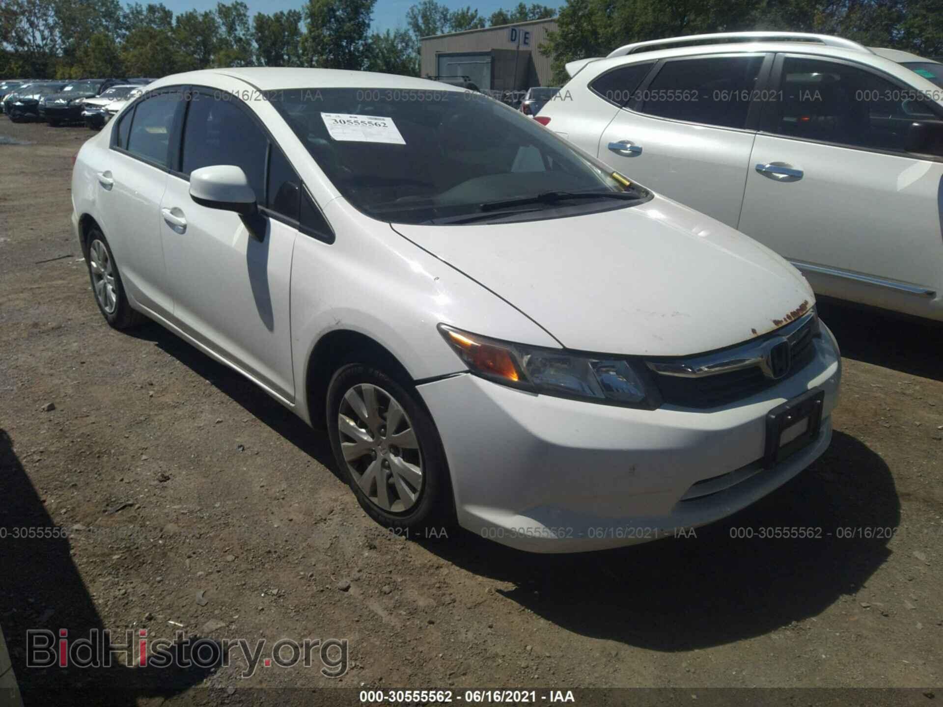 Photo 19XFB2F50CE011689 - HONDA CIVIC SDN 2012