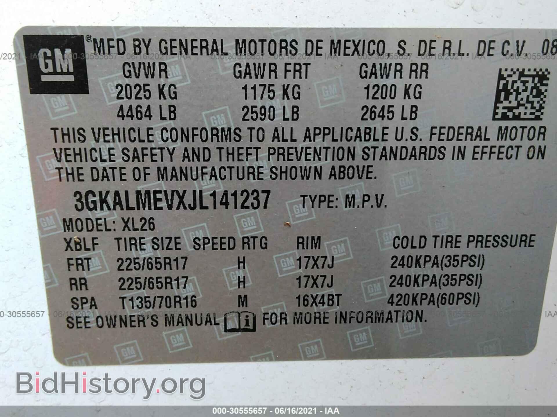 2018 GMC TERRAIN - VIN: 3GKALMEVXJL141237 - Фото 9