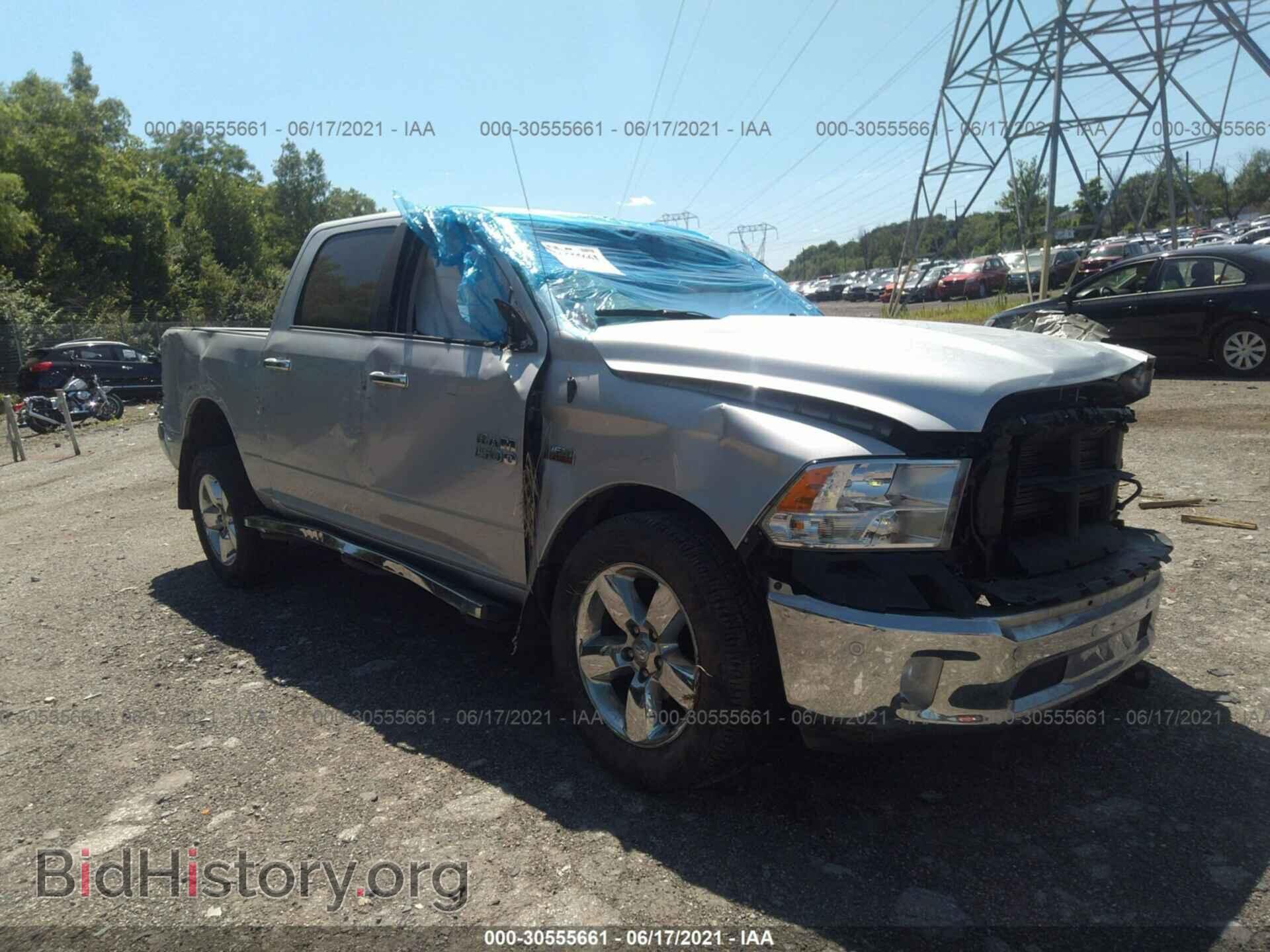 Photo 1C6RR7LT3HS871154 - RAM 1500 2017