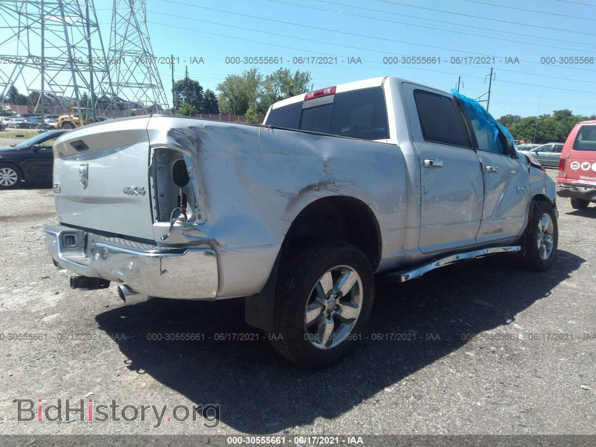 2017 RAM 1500 - VIN: 1C6RR7LT3HS871154 - Фото 4