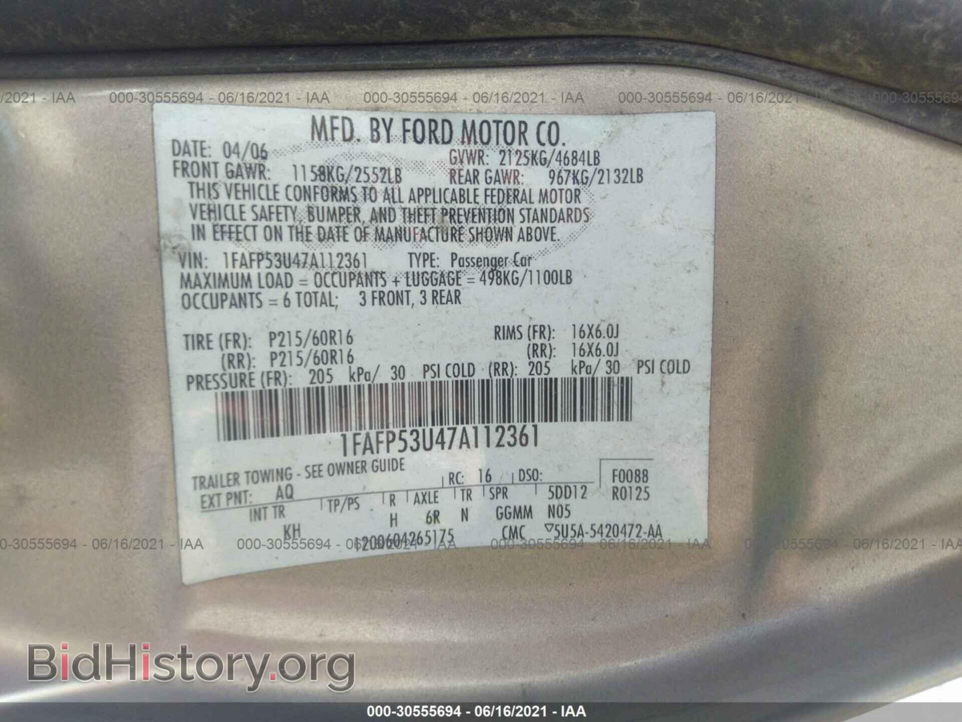 2007 FORD TAURUS - VIN: 1FAFP53U47A112361 - Фото 9
