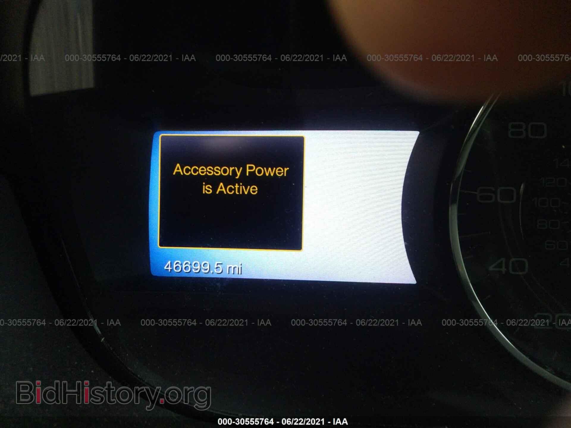 2013 FORD EDGE - VIN: 2FMDK4KC8DBB57026 - Photo 7