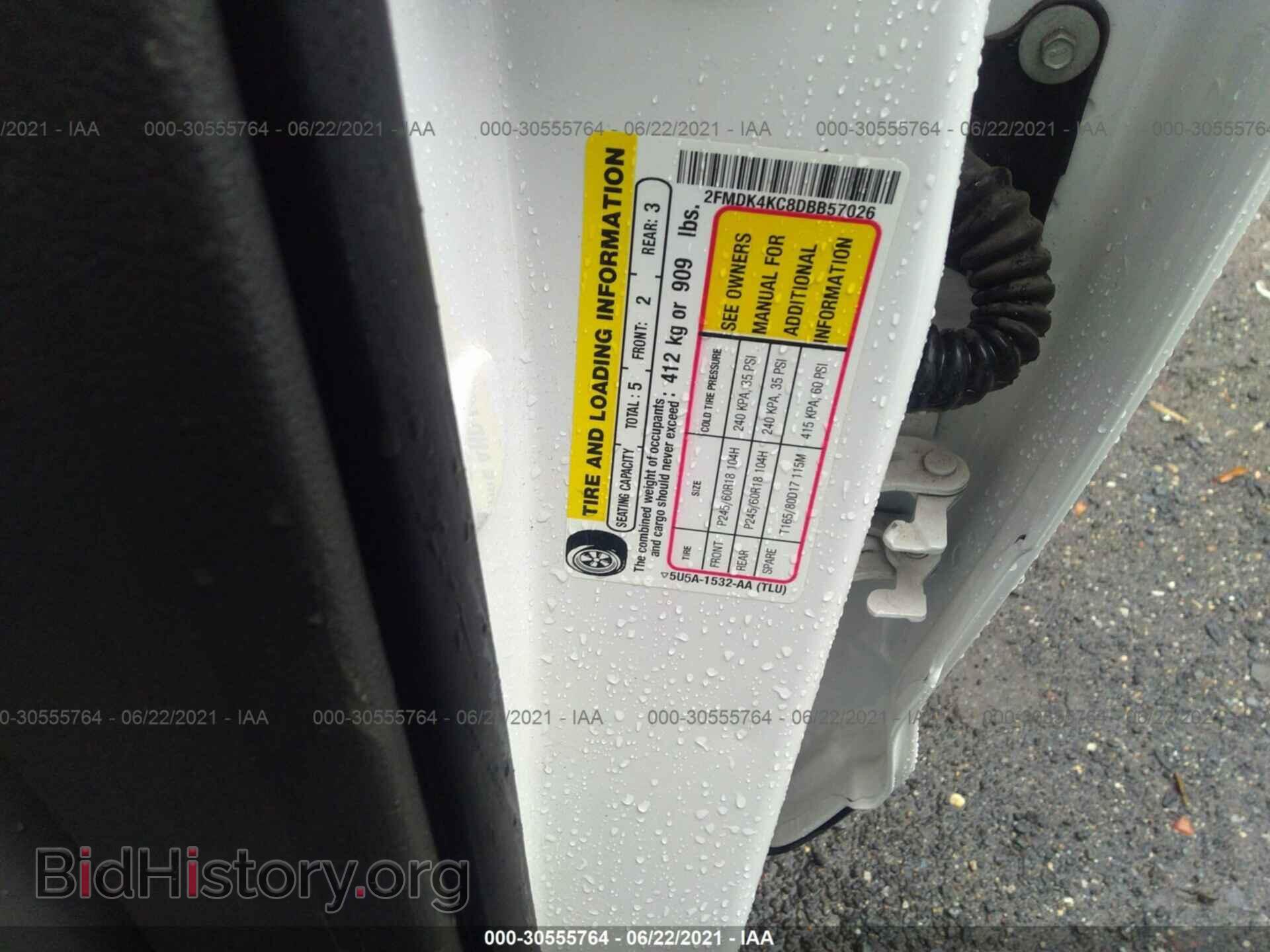 2013 FORD EDGE - VIN: 2FMDK4KC8DBB57026 - Photo 9