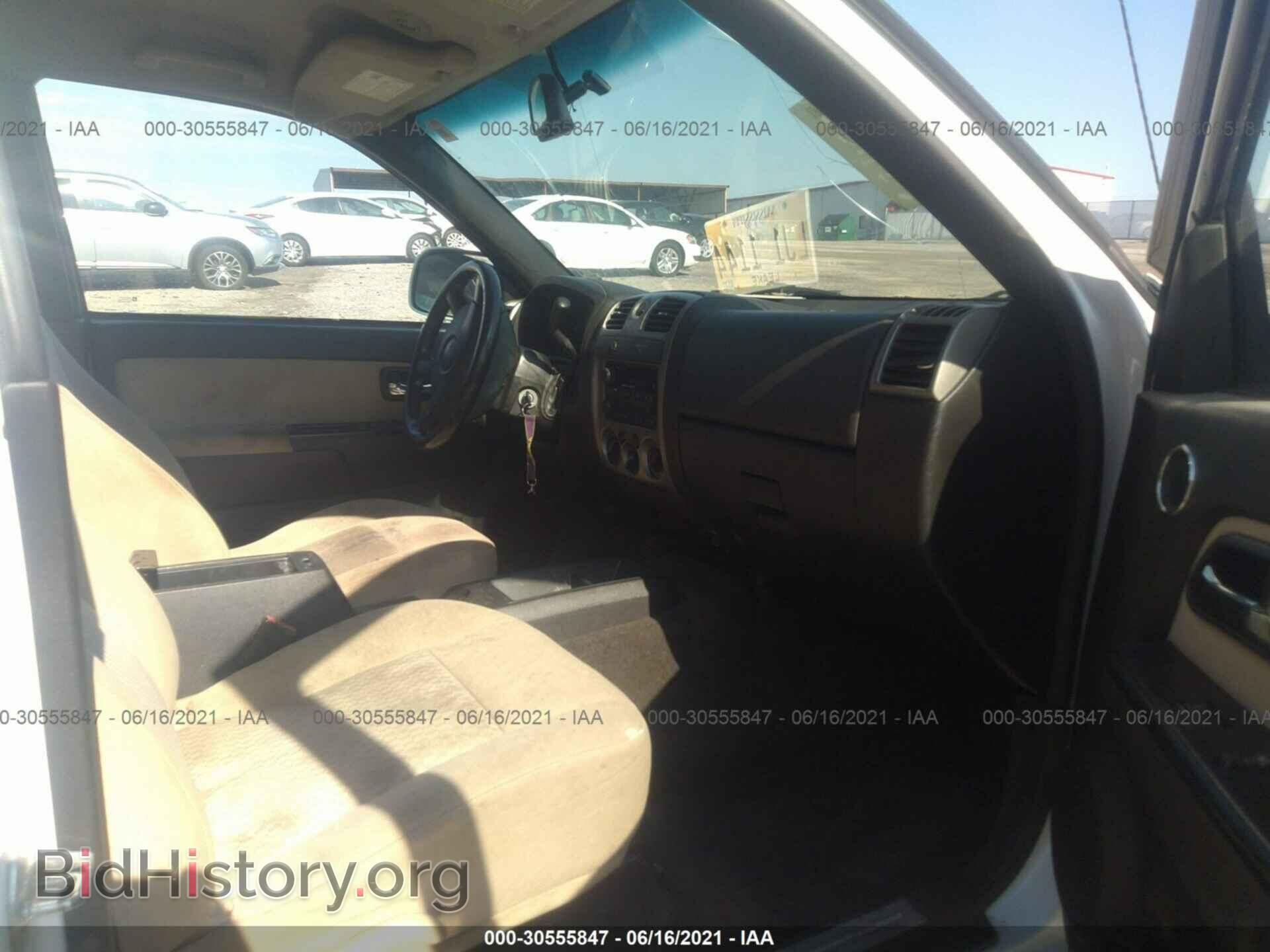 2012 GMC CANYON - VIN: 1GTH5PFE1C8119763 - Photo 5