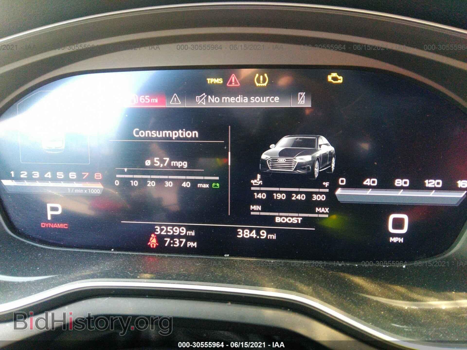 2020 AUDI S4 - VIN: WAUB4AF40LA038014 - Фото 7