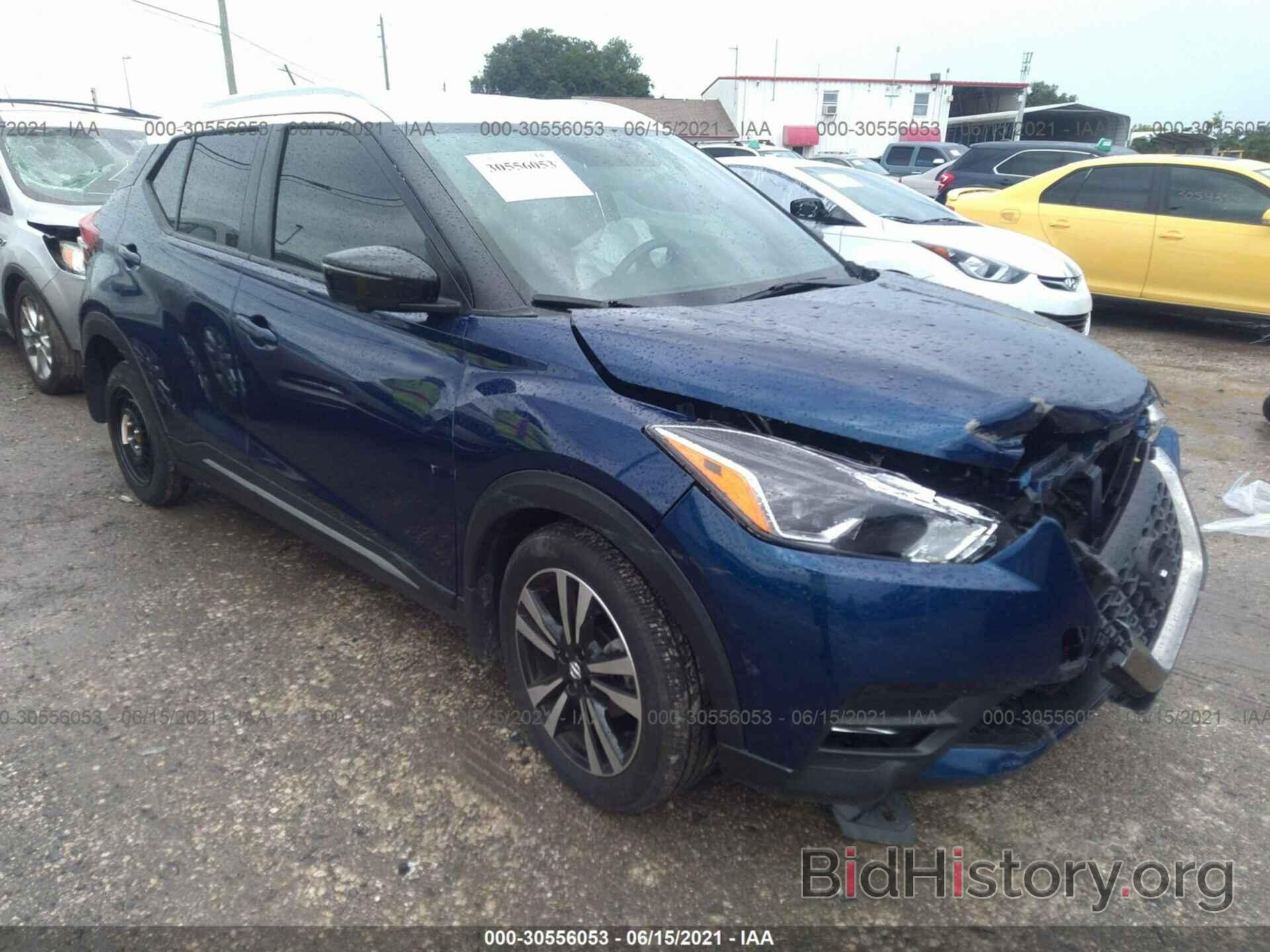 Photo 3N1CP5CU8KL528995 - NISSAN KICKS 2019