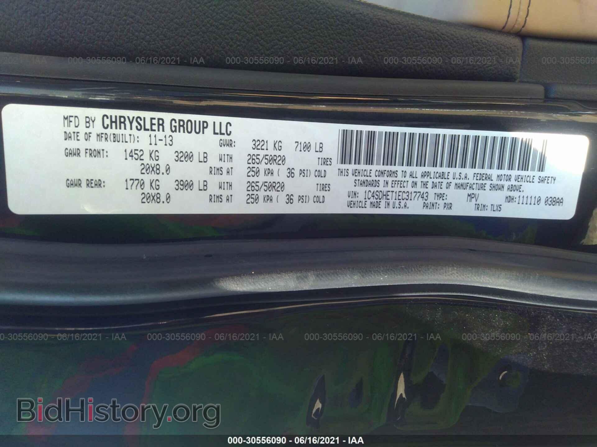 2014 DODGE DURANGO - VIN: 1C4SDHET1EC317743 - Photo 9