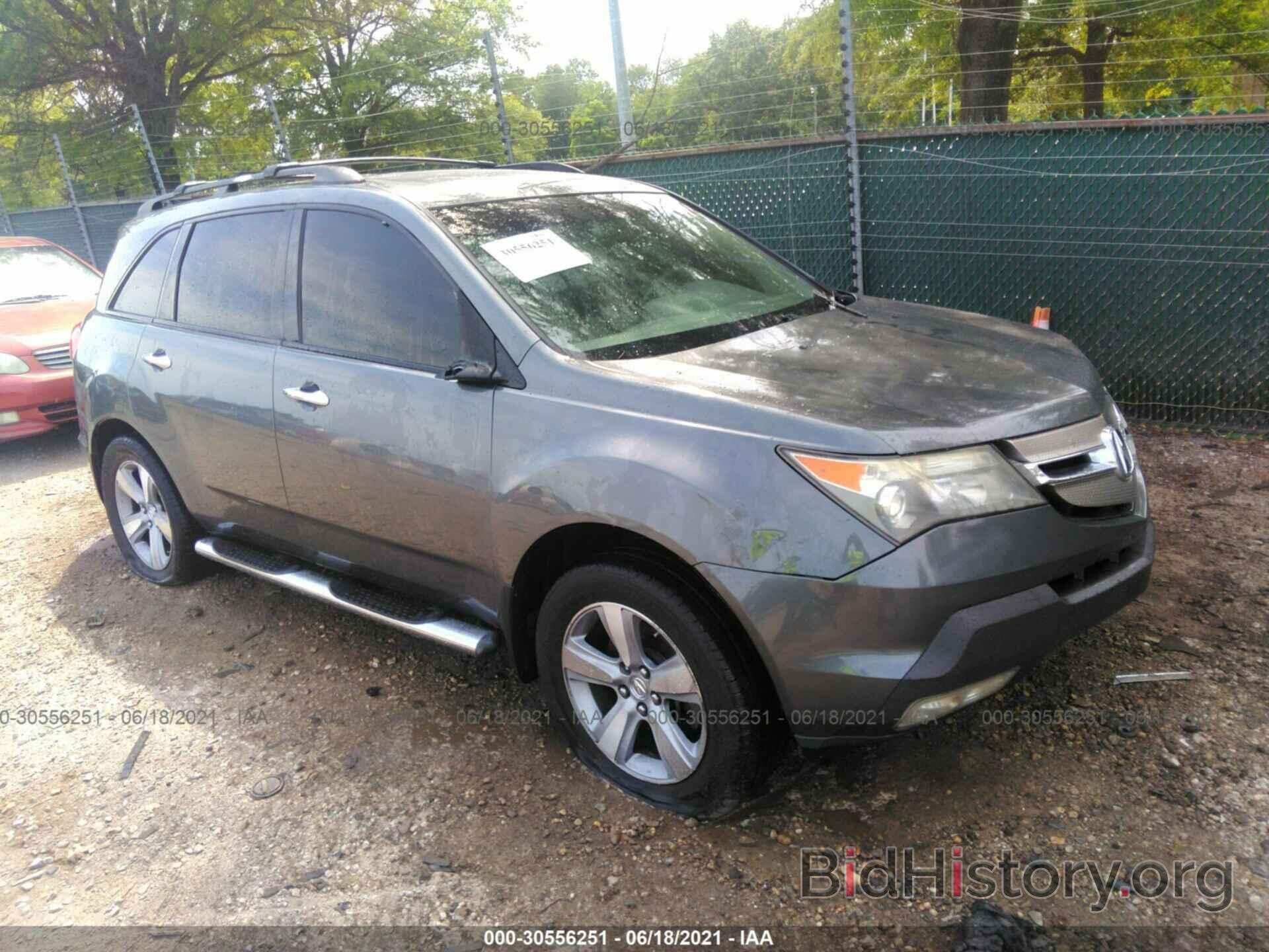 Photo 2HNYD28407H546422 - ACURA MDX 2007