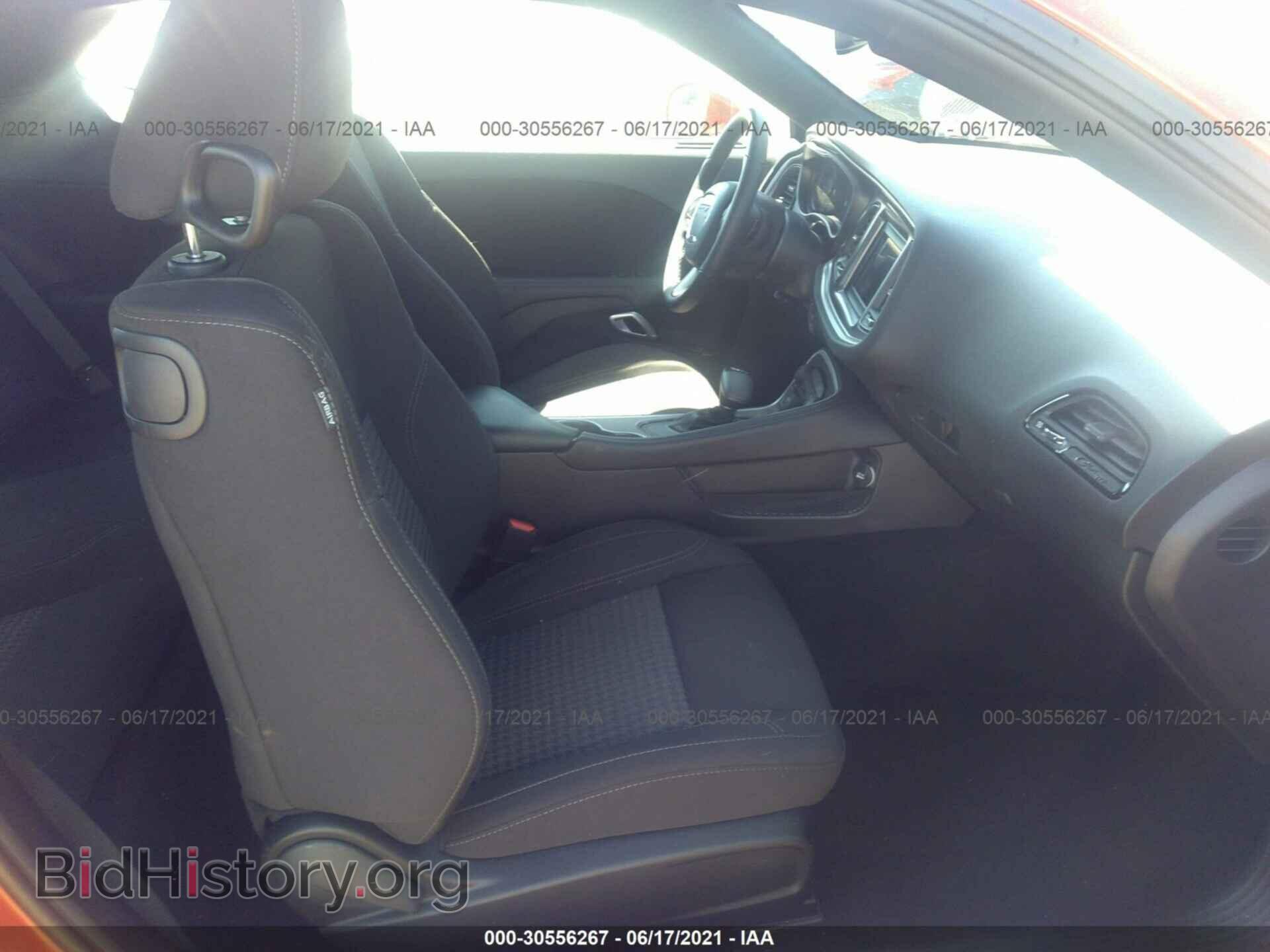 2021 DODGE CHALLENGER - VIN: 2C3CDZAGXMH560695 - Photo 5