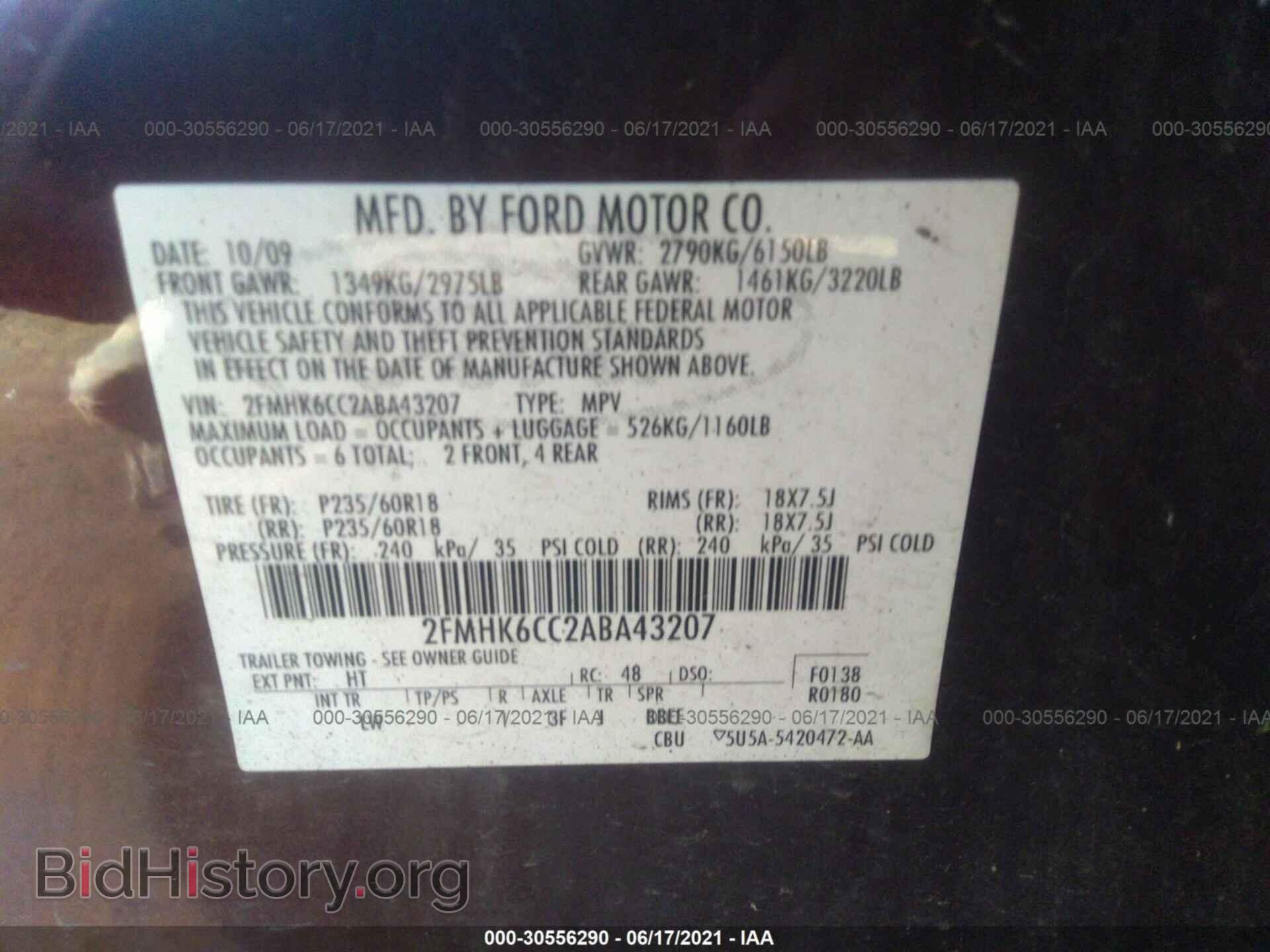 2010 FORD FLEX - VIN: 2FMHK6CC2ABA43207 - Photo 9
