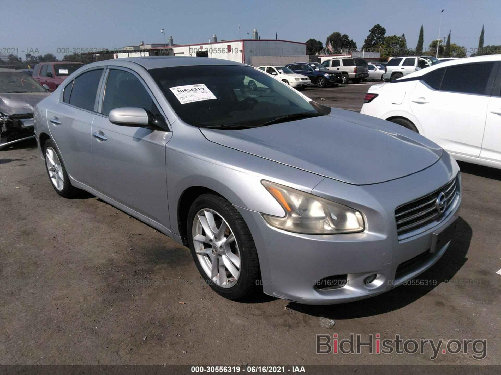 Photo 1N4AA51E59C843332 - NISSAN MAXIMA 2009