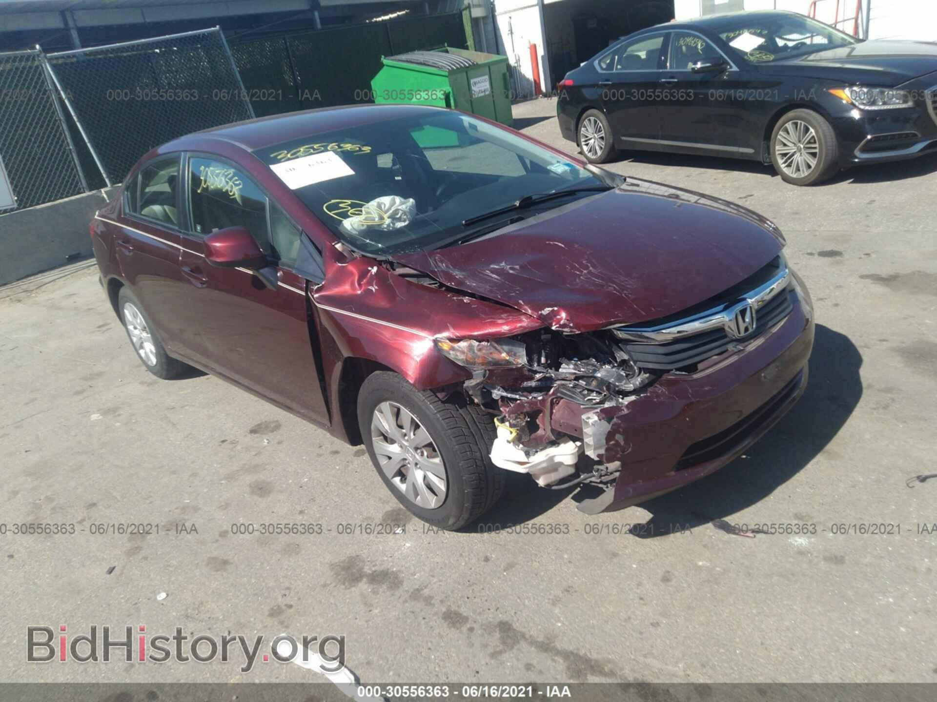 Photo 2HGFB2F59CH533470 - HONDA CIVIC SDN 2012